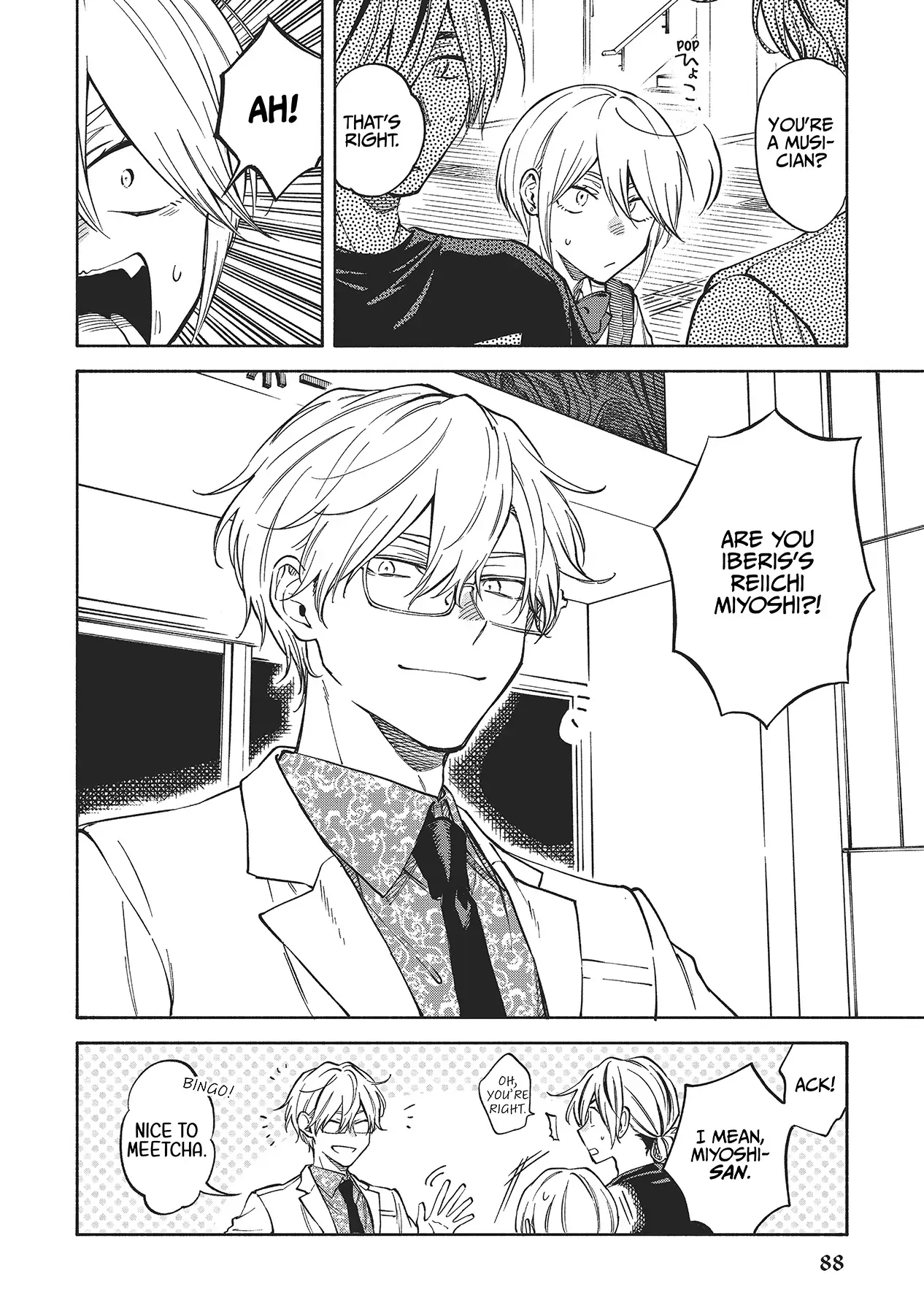 Iki Dekinai no wa Kimi no Sei chapter 32 - page 14