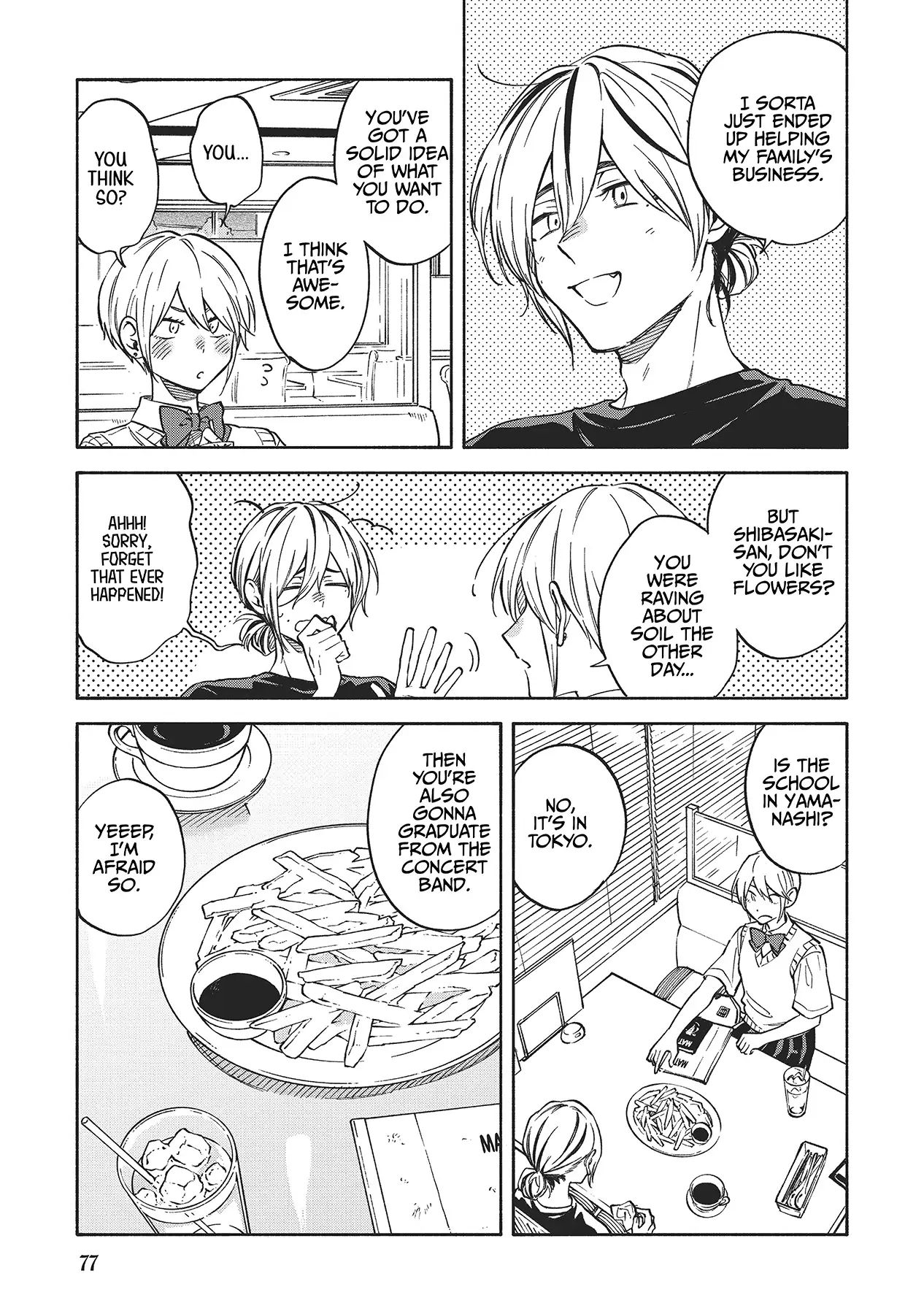 Iki Dekinai no wa Kimi no Sei chapter 32 - page 3