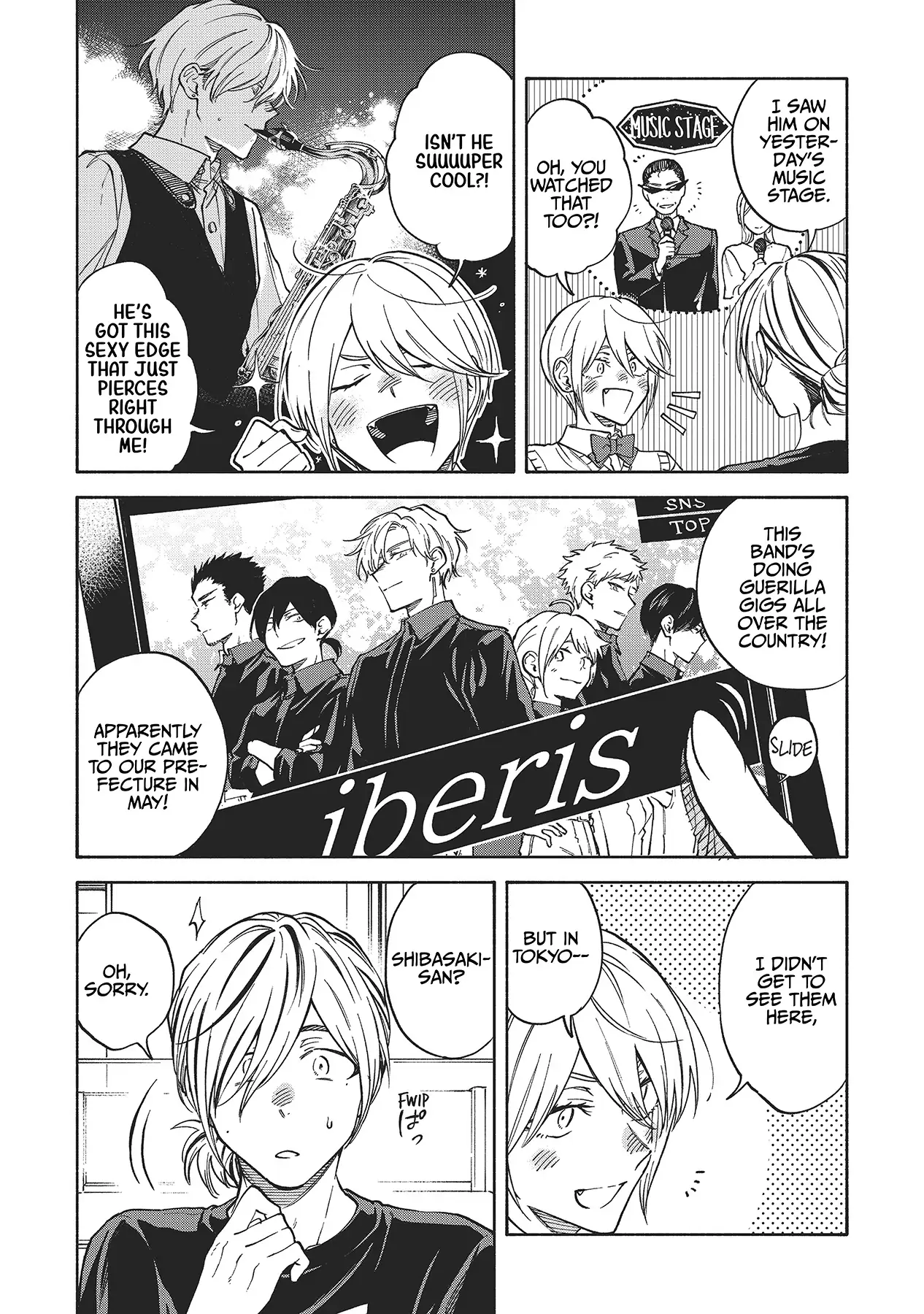 Iki Dekinai no wa Kimi no Sei chapter 32 - page 5
