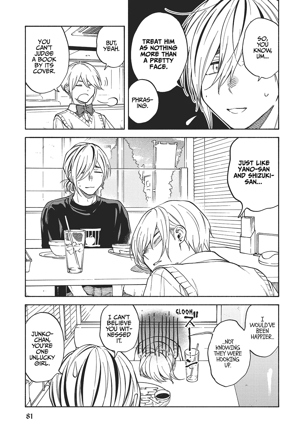 Iki Dekinai no wa Kimi no Sei chapter 32 - page 7