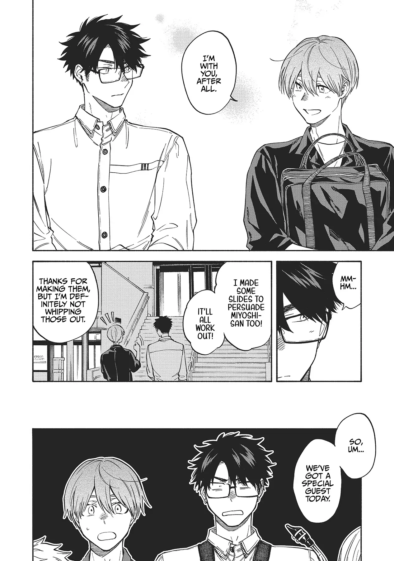 Iki Dekinai no wa Kimi no Sei chapter 33 - page 2