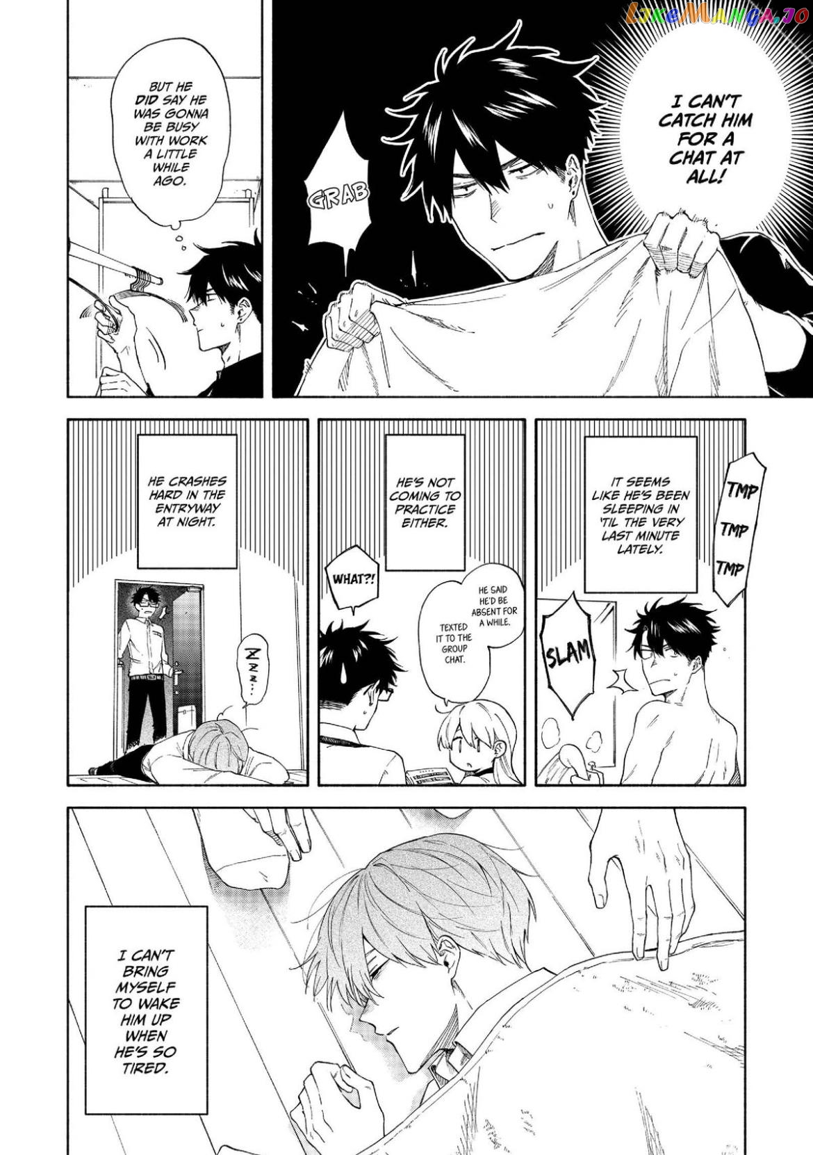 Iki Dekinai no wa Kimi no Sei chapter 16 - page 4