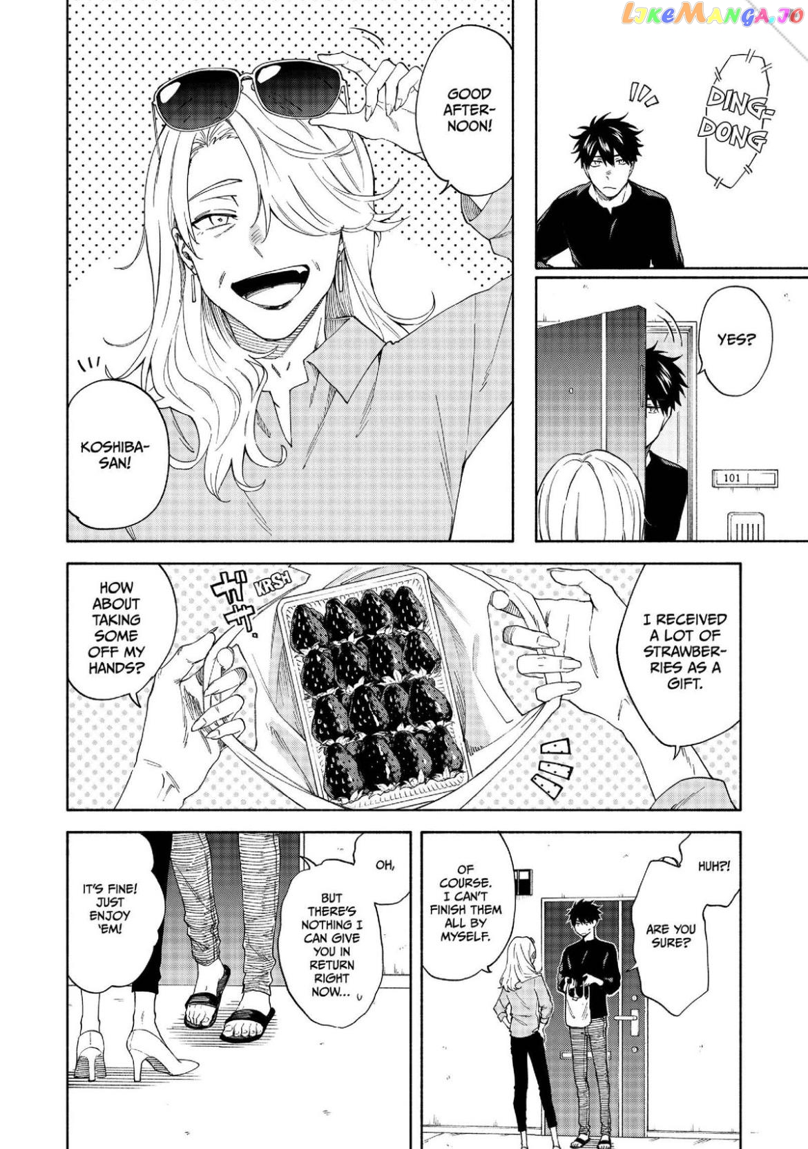 Iki Dekinai no wa Kimi no Sei chapter 16 - page 6
