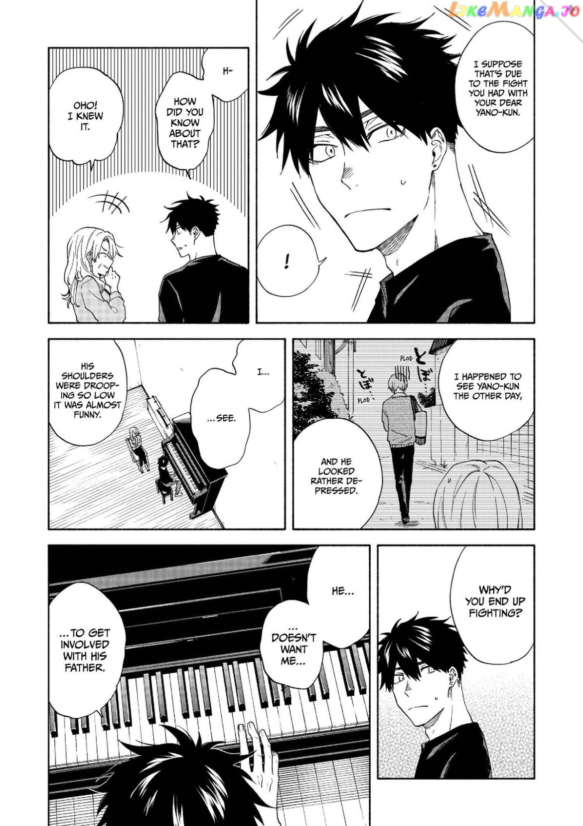 Iki Dekinai no wa Kimi no Sei chapter 16 - page 8