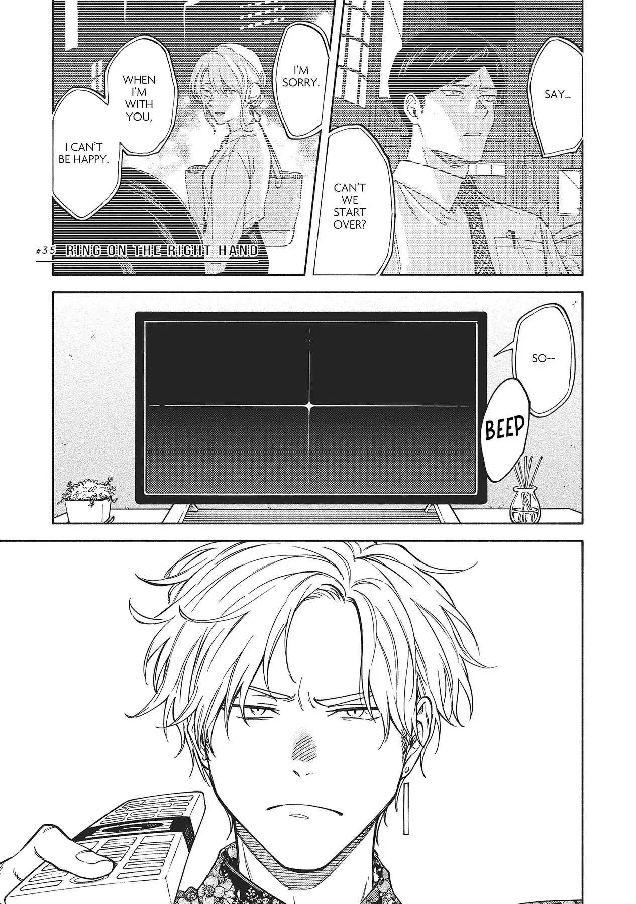 Iki Dekinai no wa Kimi no Sei chapter 35 - page 1