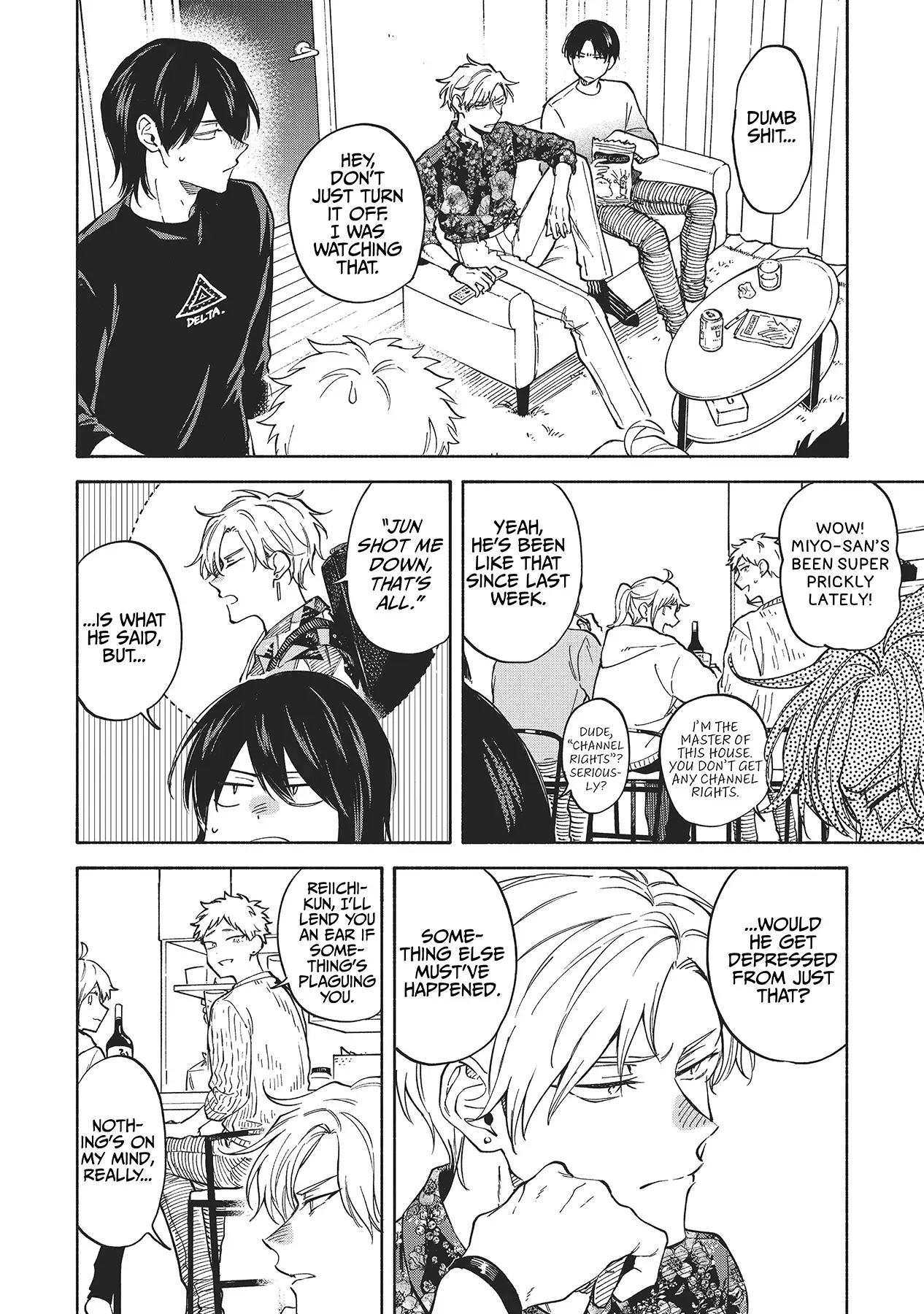 Iki Dekinai no wa Kimi no Sei chapter 35 - page 2