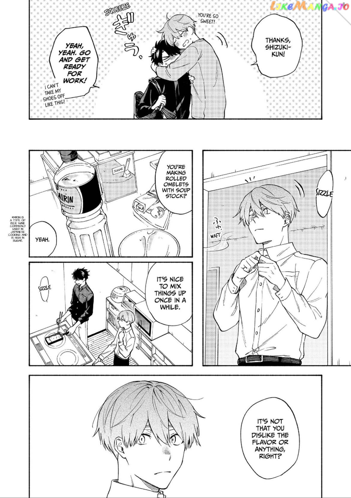Iki Dekinai no wa Kimi no Sei chapter 18 - page 2