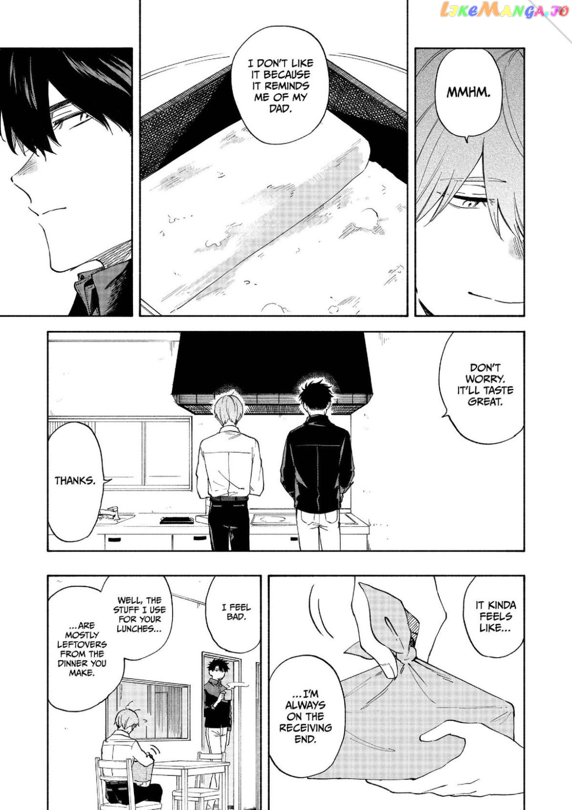 Iki Dekinai no wa Kimi no Sei chapter 18 - page 3