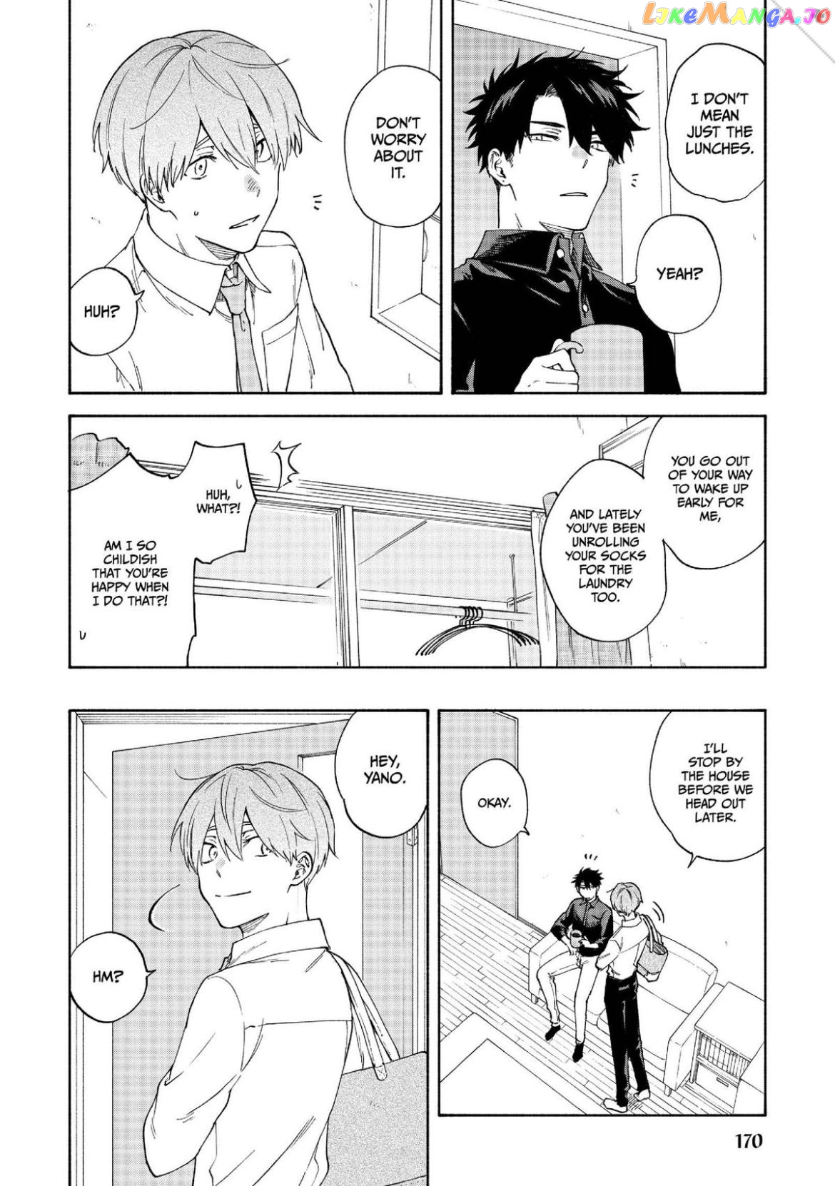 Iki Dekinai no wa Kimi no Sei chapter 18 - page 4