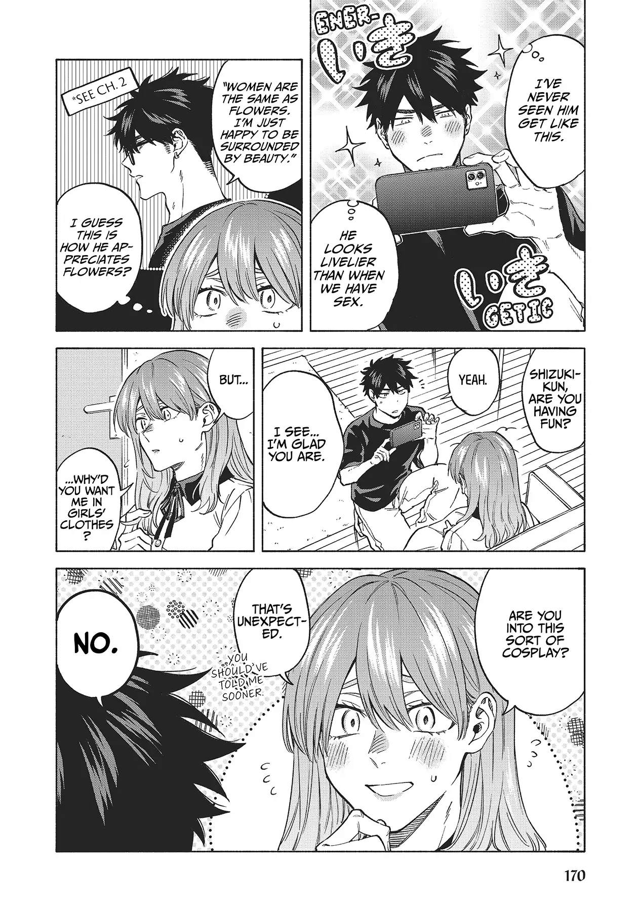 Iki Dekinai no wa Kimi no Sei chapter 35.5 - page 3