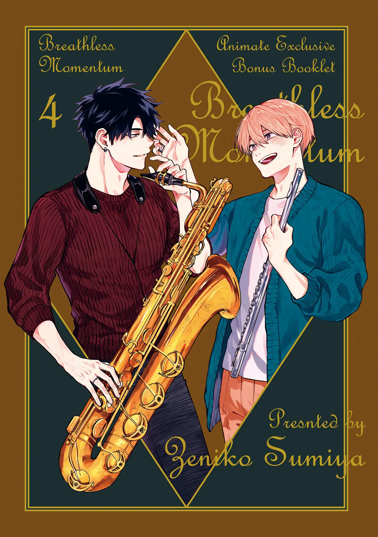 Iki Dekinai no wa Kimi no Sei chapter 35.7 - page 5