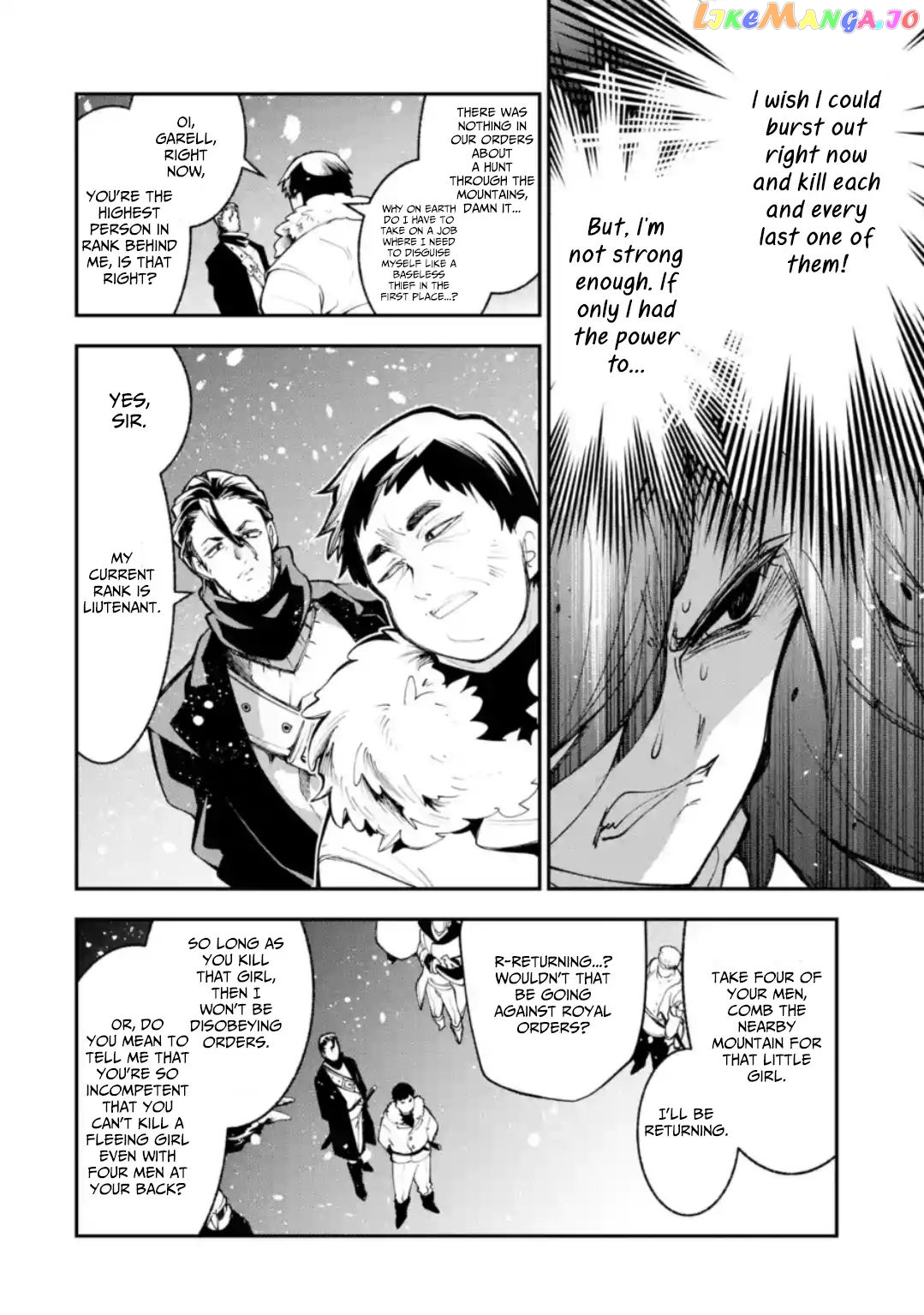 The Tale of the Teapot Hero's Revenge chapter 1 - page 41