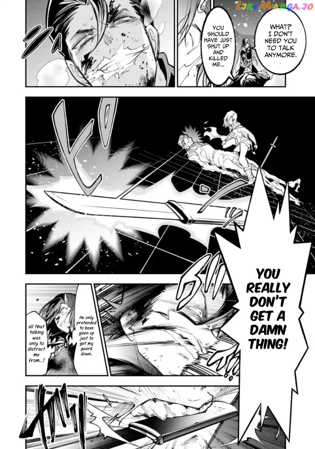 The Tale of the Teapot Hero's Revenge chapter 2 - page 24