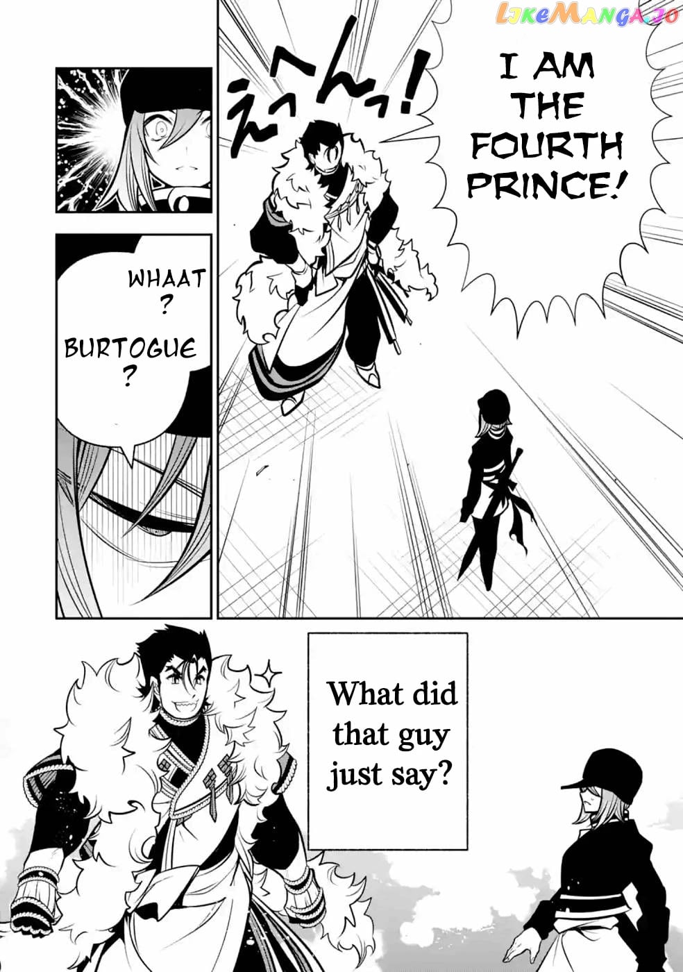 The Tale of the Teapot Hero's Revenge chapter 14 - page 33