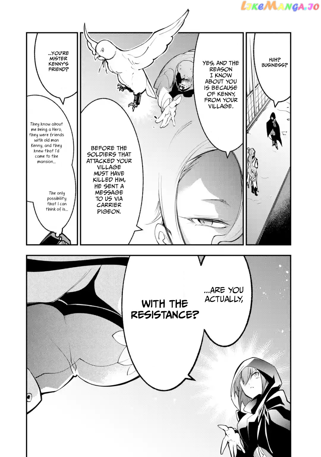 The Tale of the Teapot Hero's Revenge chapter 3 - page 10