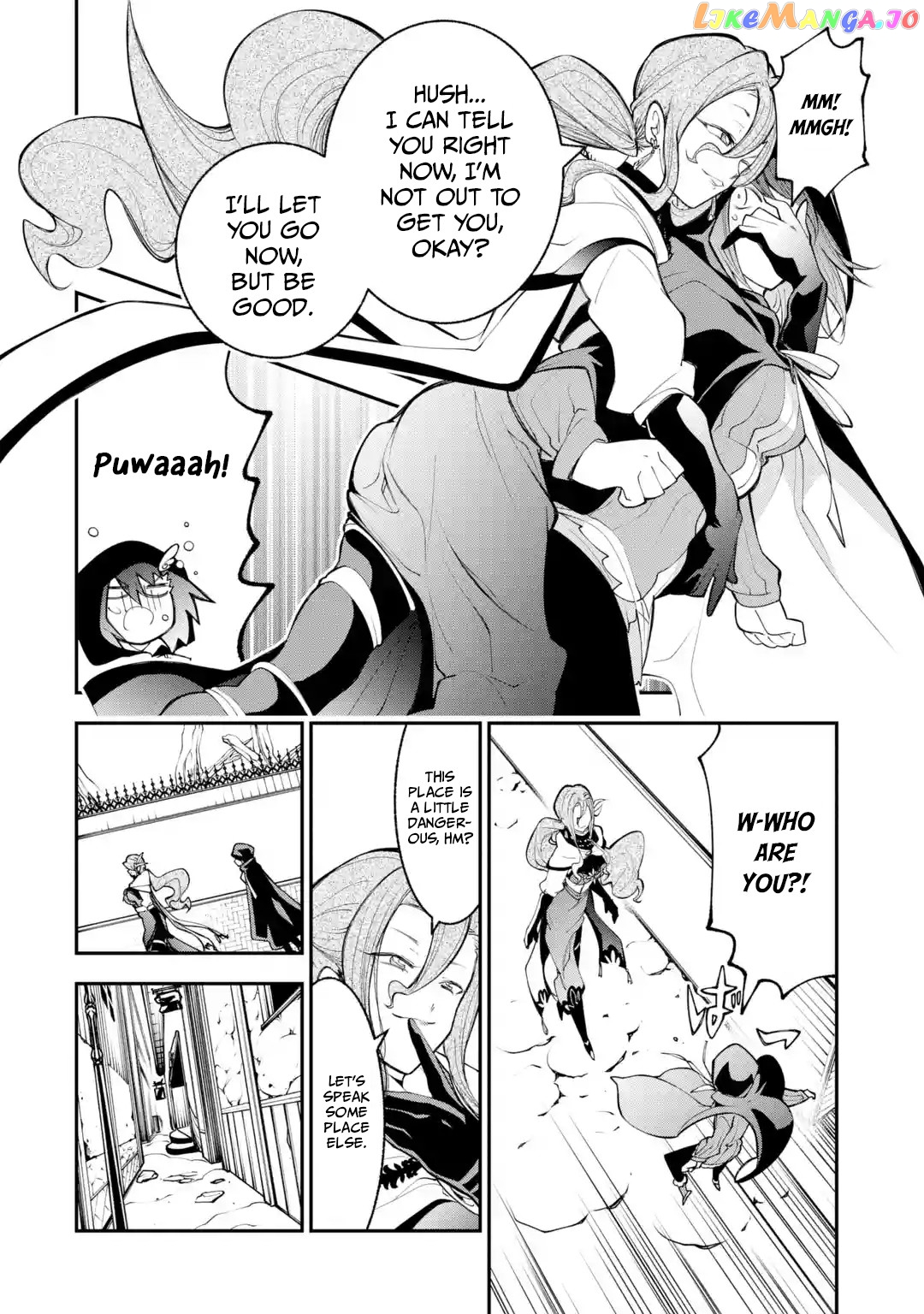 The Tale of the Teapot Hero's Revenge chapter 3 - page 8