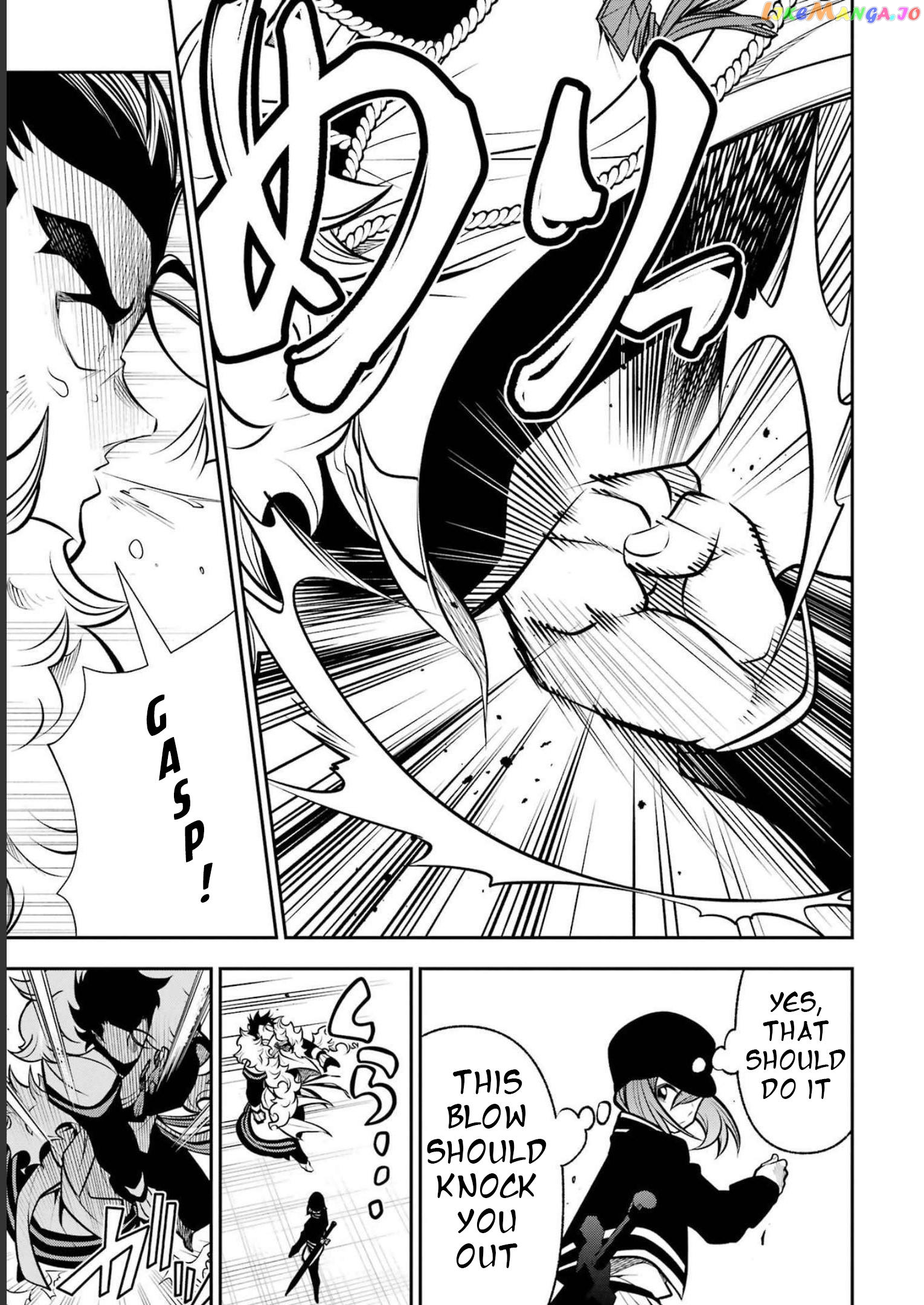 The Tale of the Teapot Hero's Revenge chapter 15 - page 12