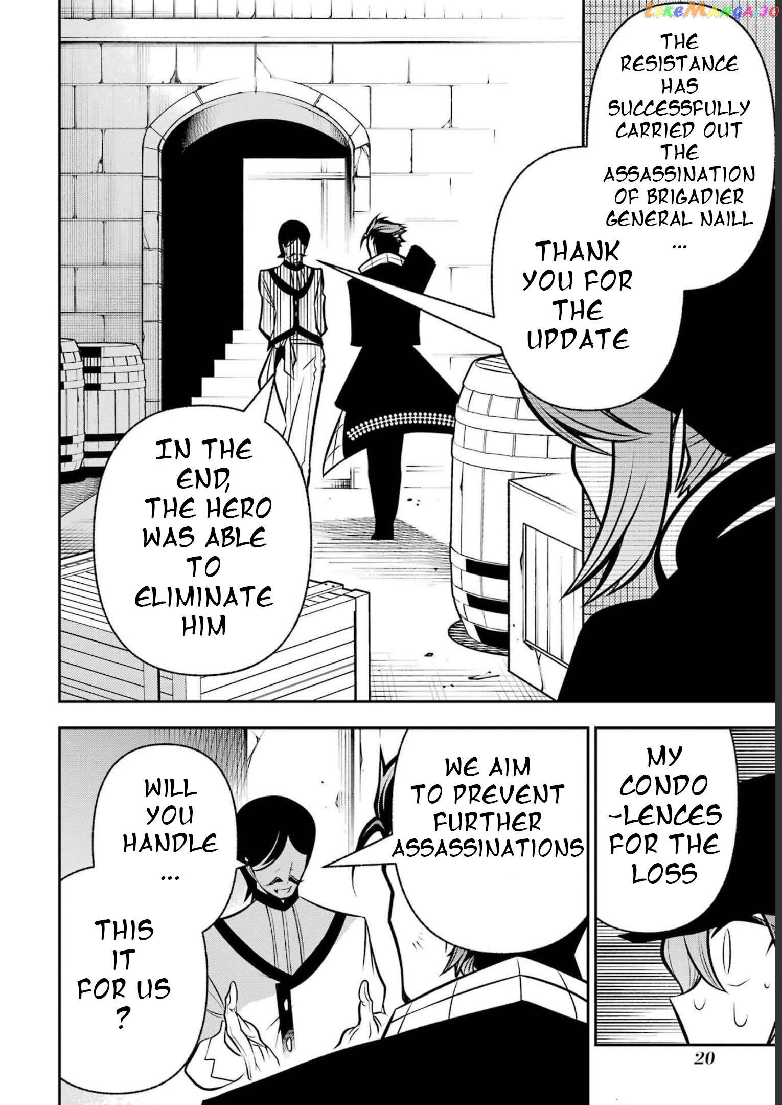 The Tale of the Teapot Hero's Revenge chapter 15 - page 23
