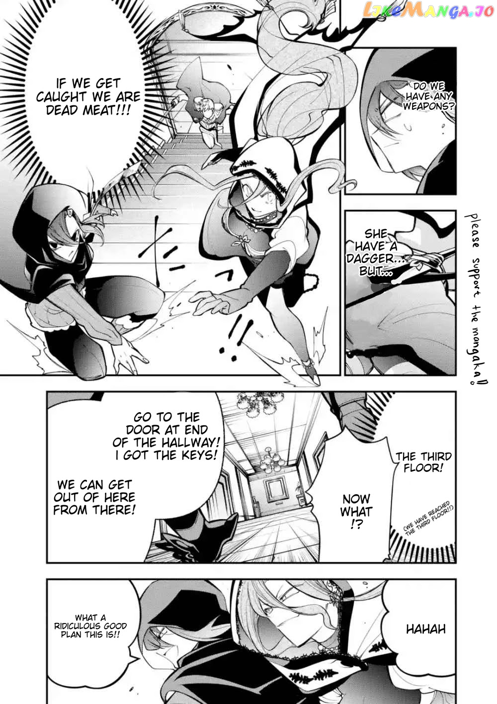 The Tale of the Teapot Hero's Revenge chapter 4 - page 17