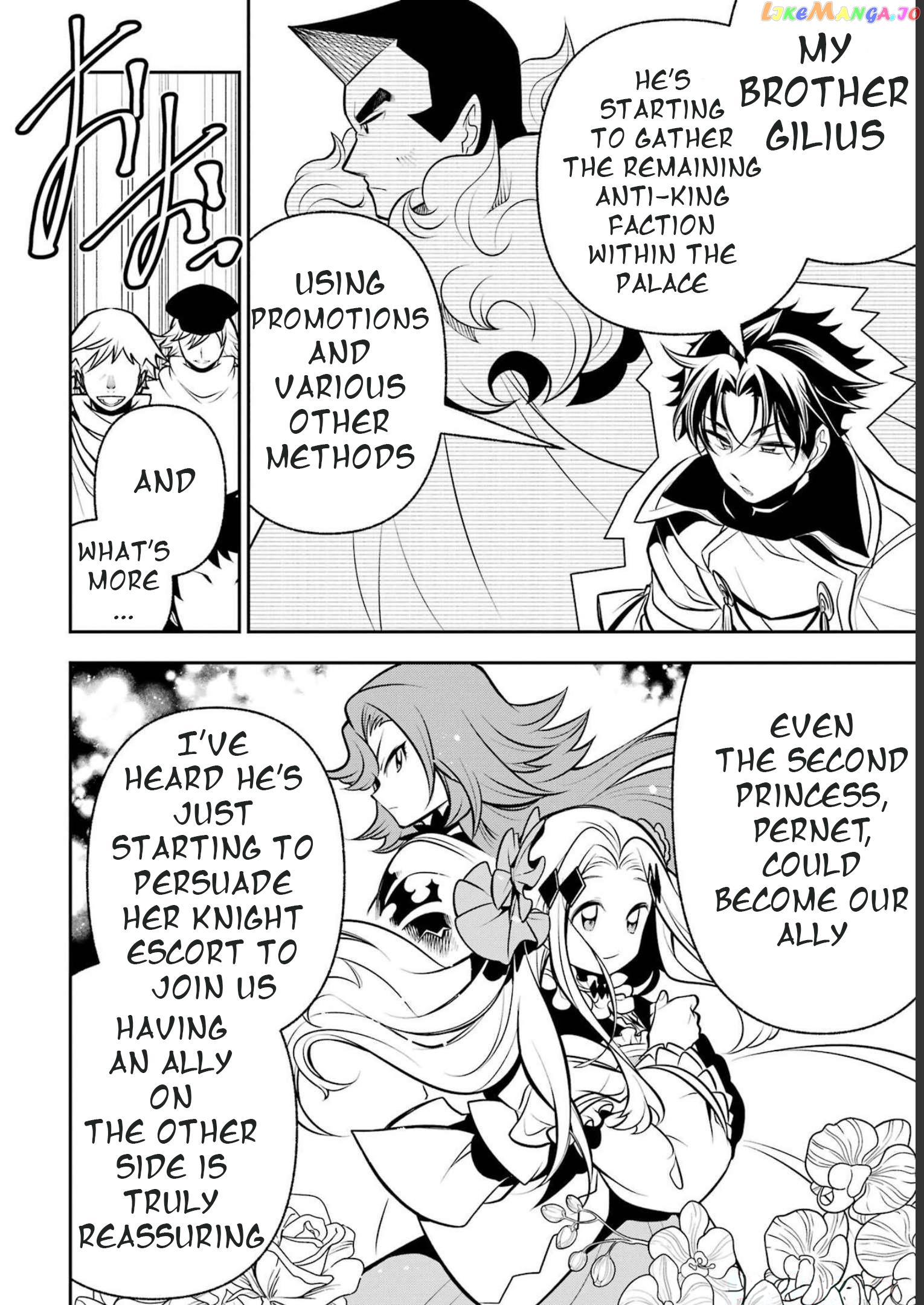 The Tale of the Teapot Hero's Revenge chapter 16 - page 9
