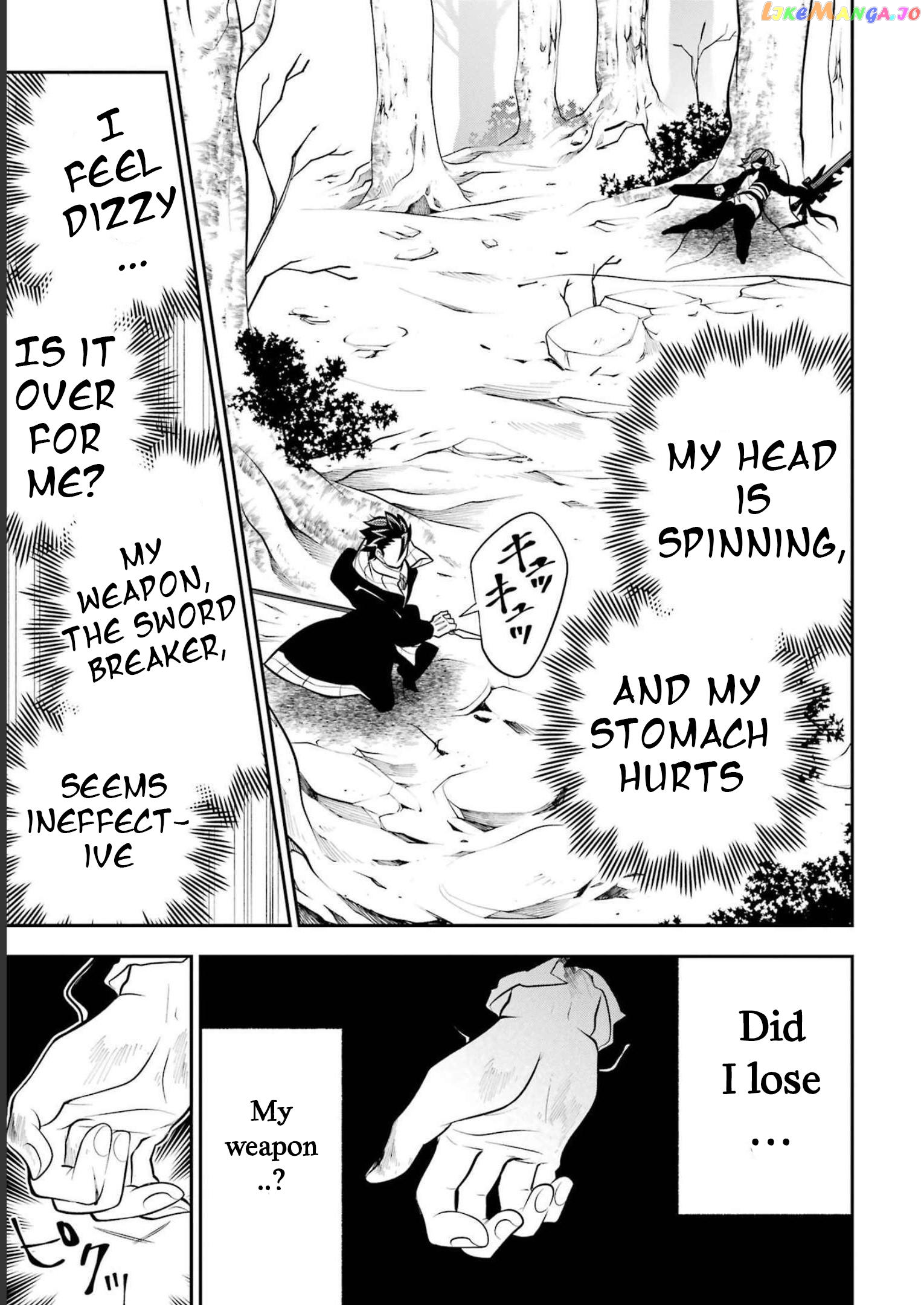 The Tale of the Teapot Hero's Revenge chapter 17 - page 10
