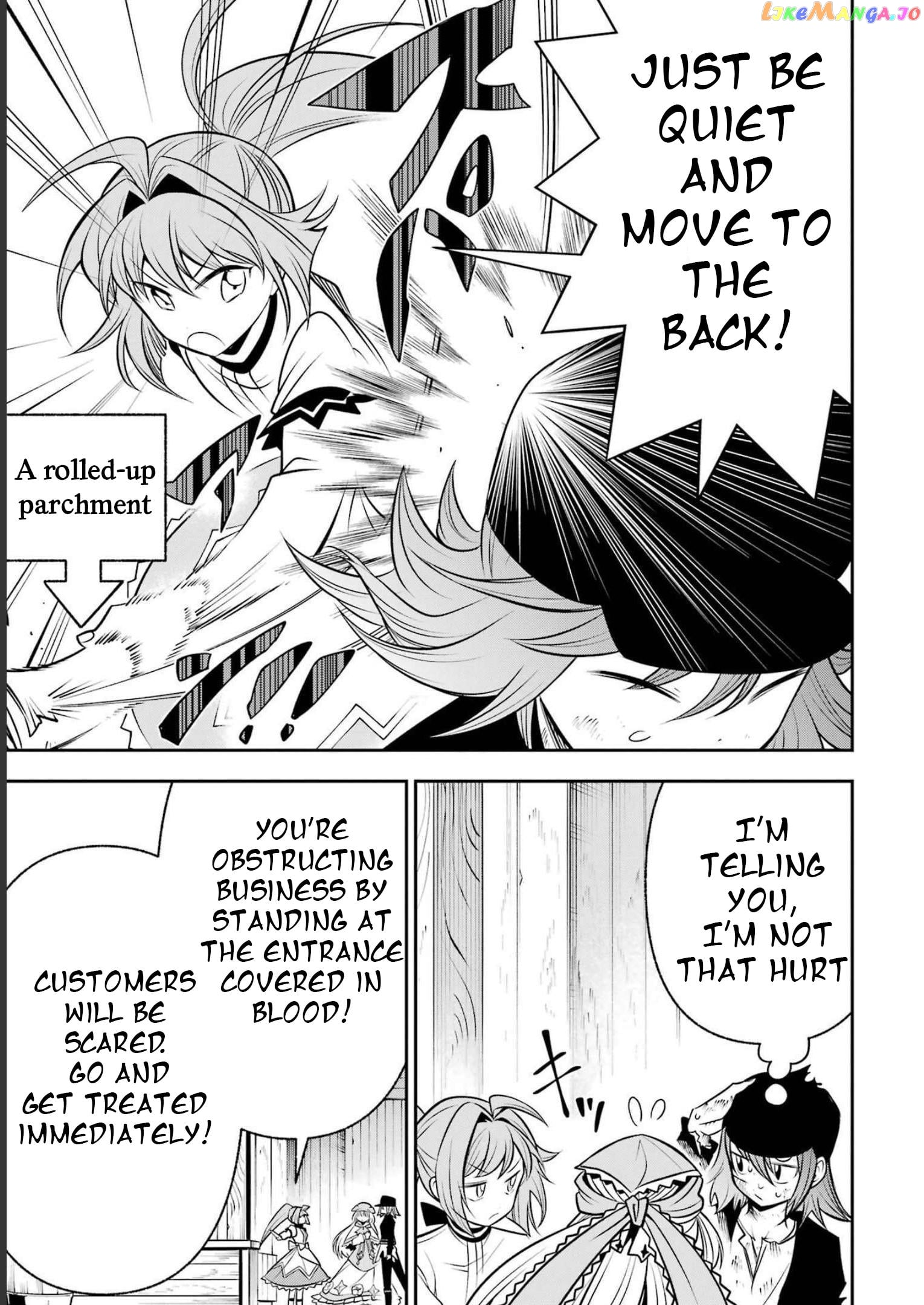 The Tale of the Teapot Hero's Revenge chapter 18 - page 16