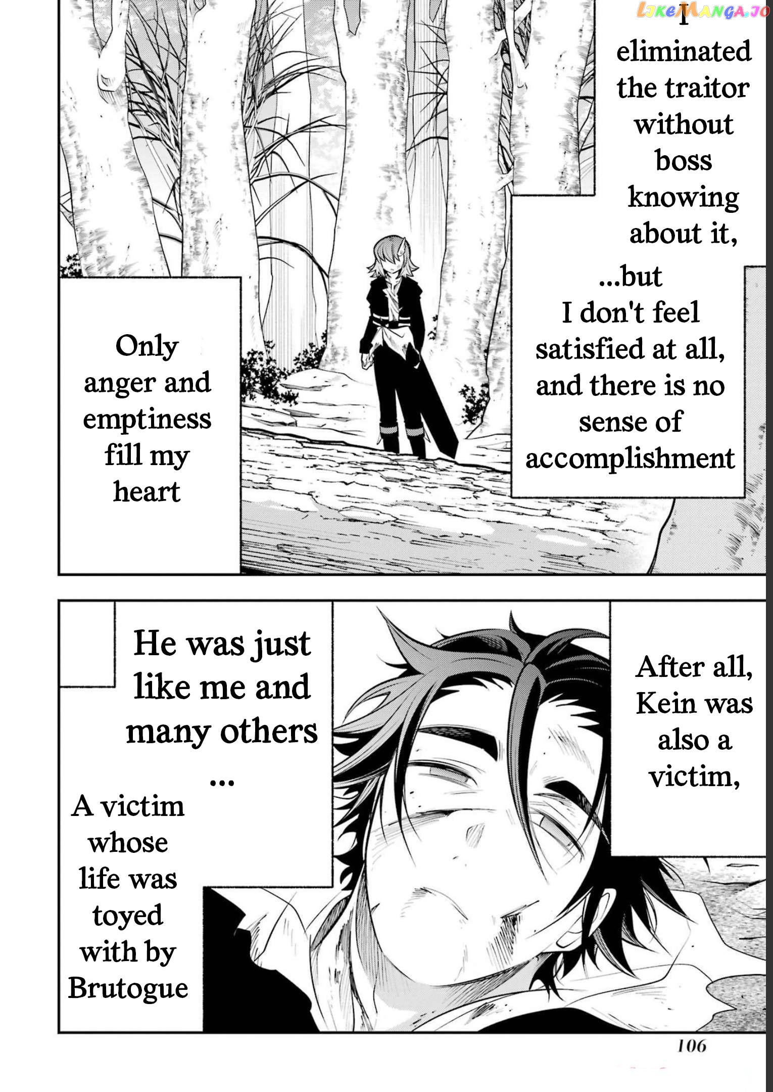 The Tale of the Teapot Hero's Revenge chapter 18 - page 3