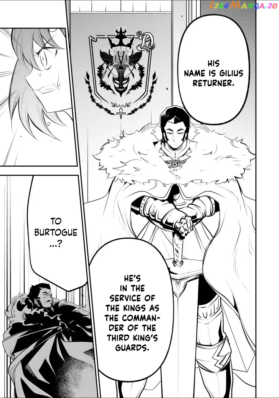The Tale of the Teapot Hero's Revenge chapter 7 - page 15