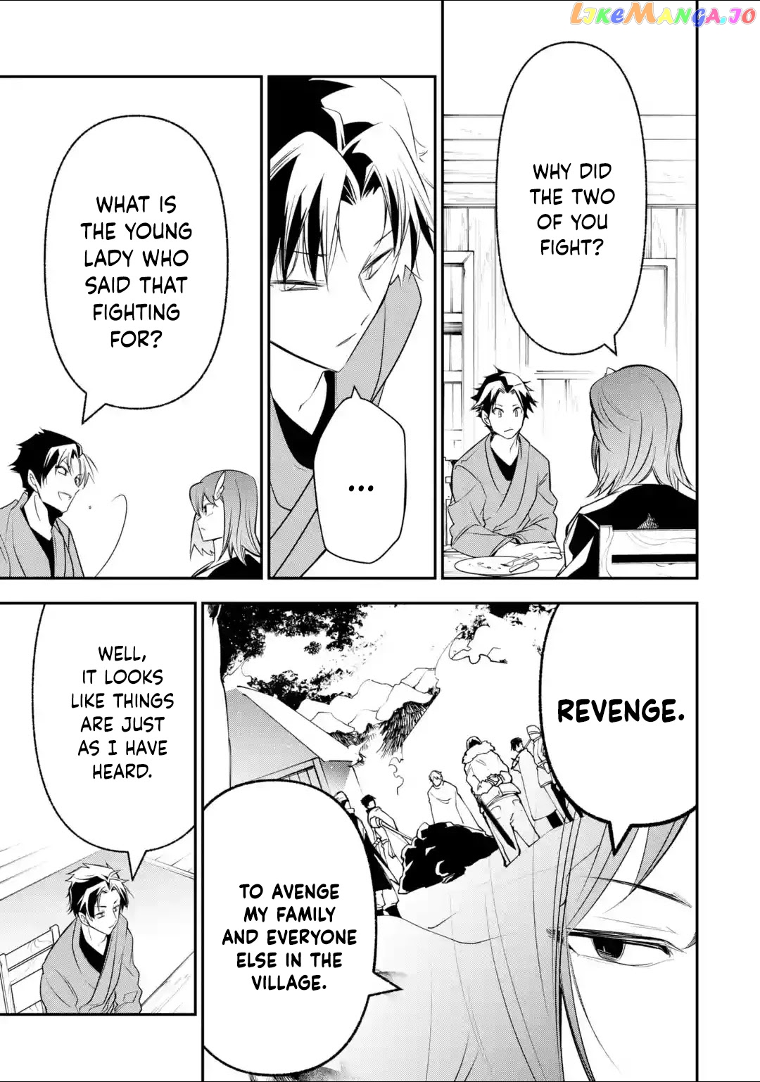 The Tale of the Teapot Hero's Revenge chapter 7 - page 17