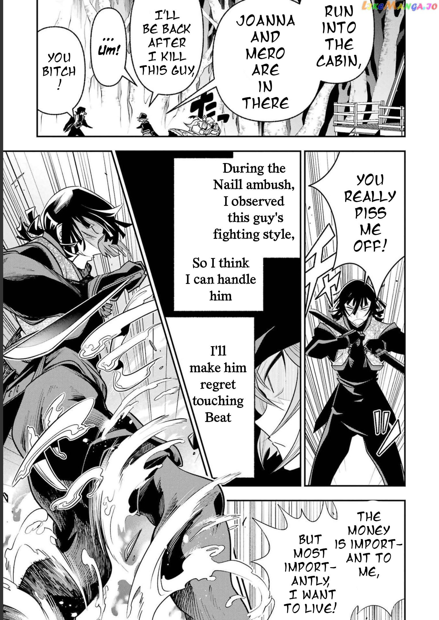The Tale of the Teapot Hero's Revenge chapter 20 - page 6