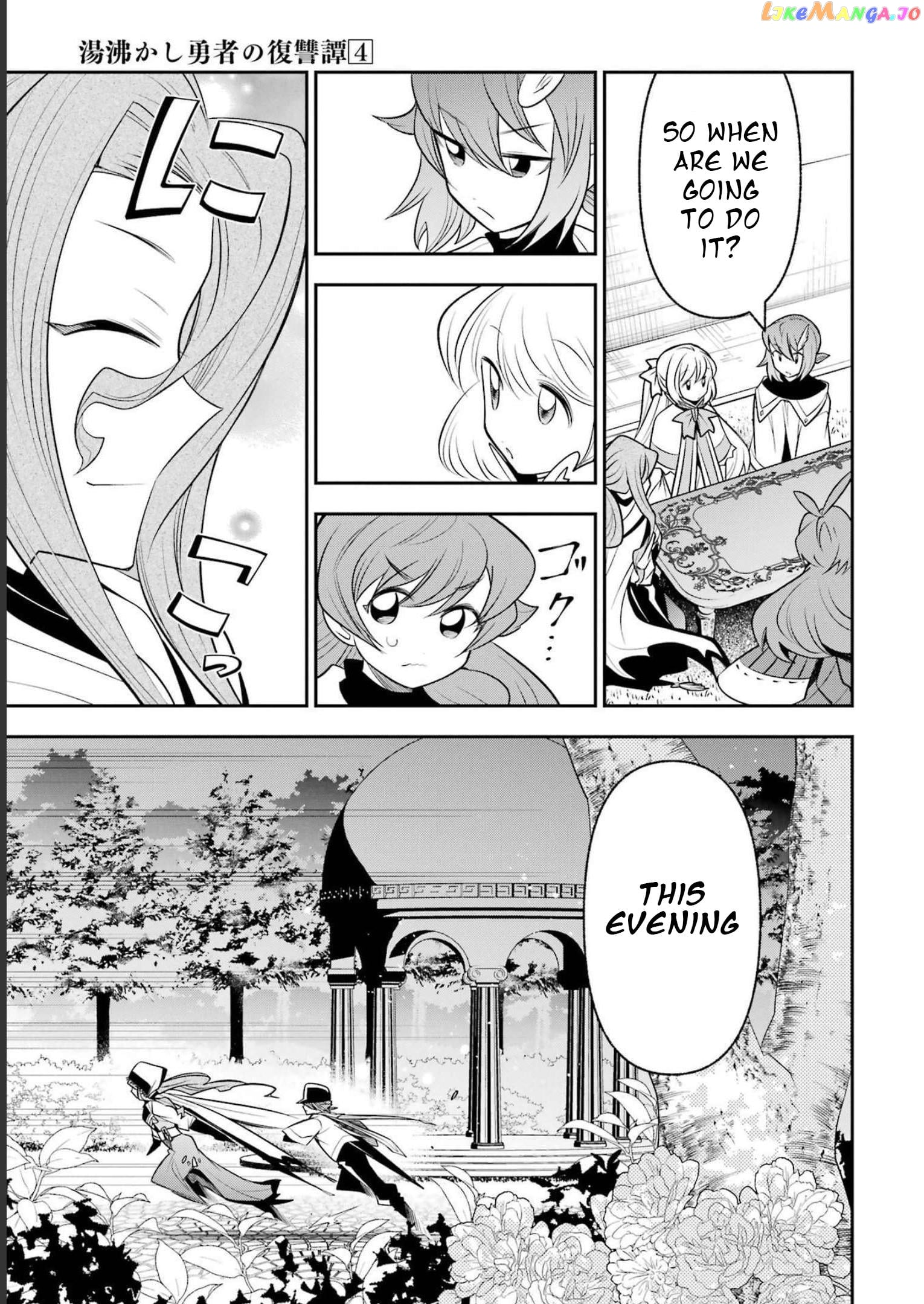 The Tale of the Teapot Hero's Revenge chapter 21 - page 10