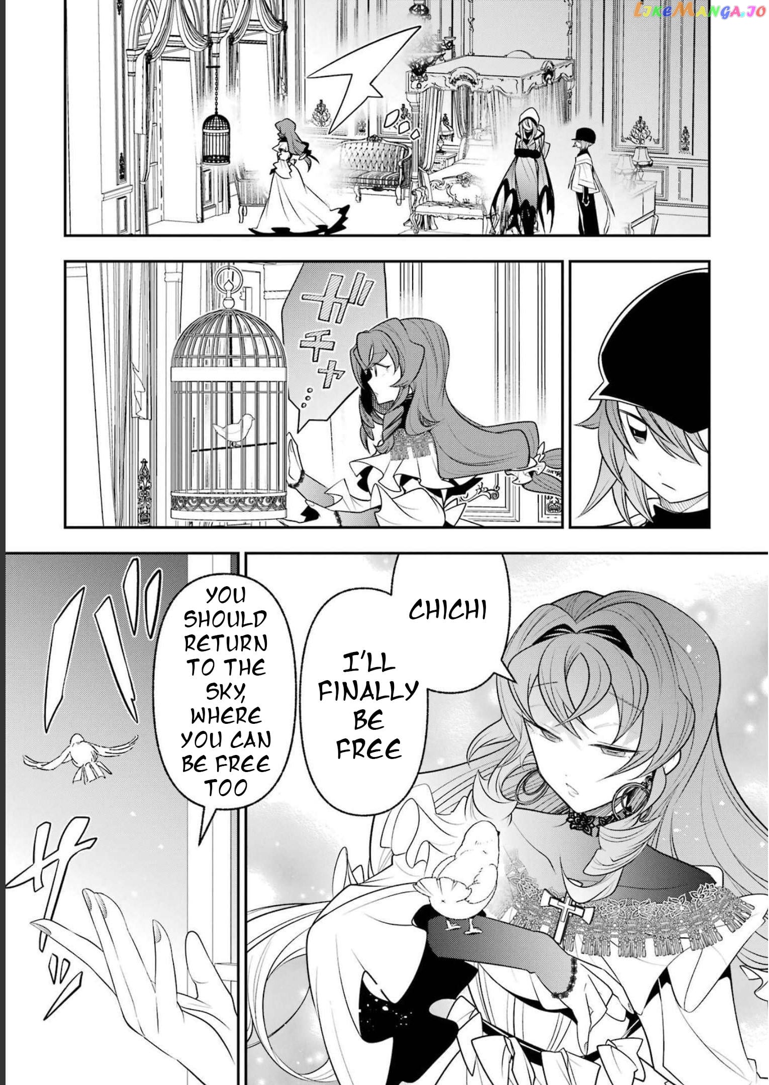 The Tale of the Teapot Hero's Revenge chapter 21 - page 16