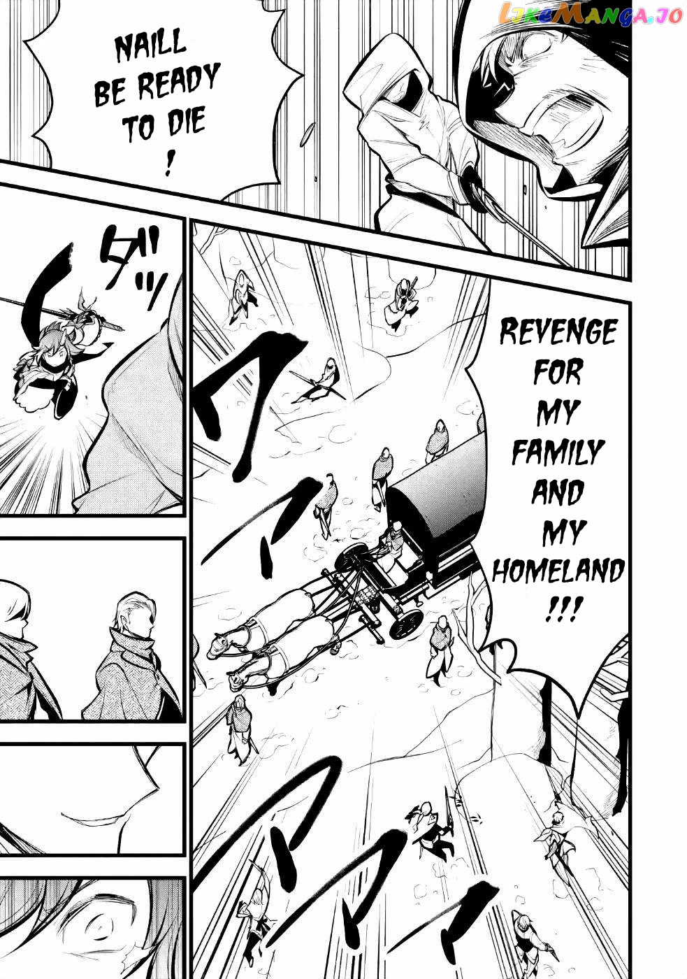 The Tale of the Teapot Hero's Revenge chapter 10 - page 18