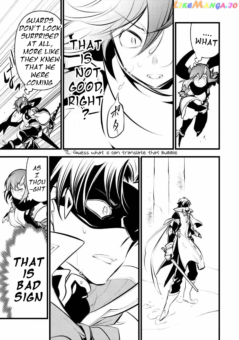 The Tale of the Teapot Hero's Revenge chapter 10 - page 20