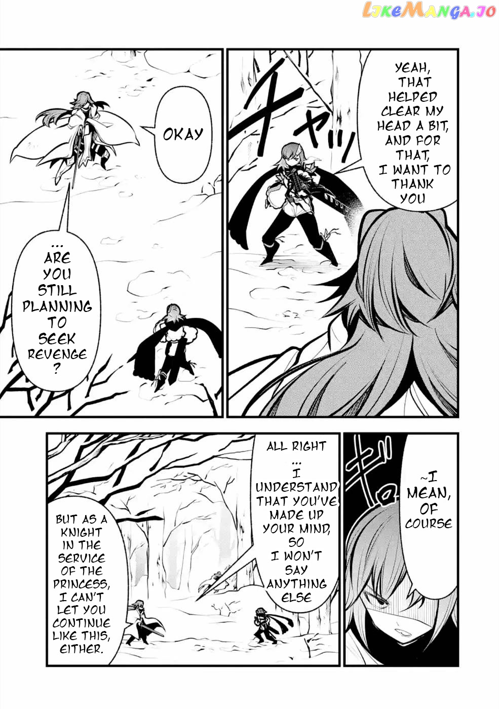 The Tale of the Teapot Hero's Revenge chapter 11 - page 12