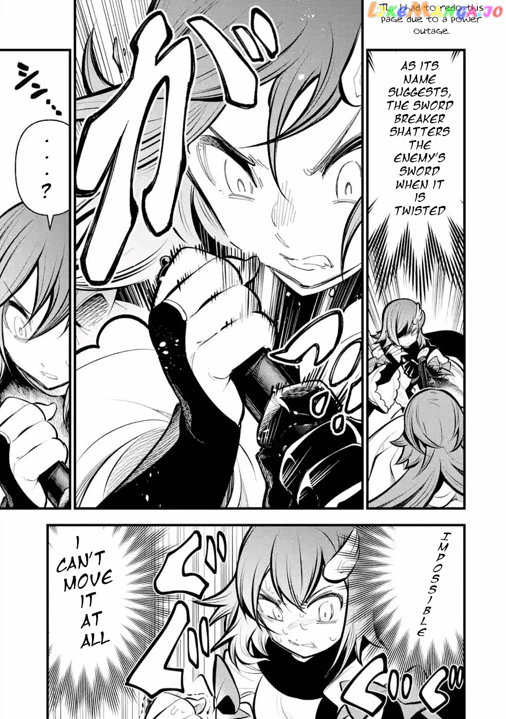 The Tale of the Teapot Hero's Revenge chapter 11 - page 20