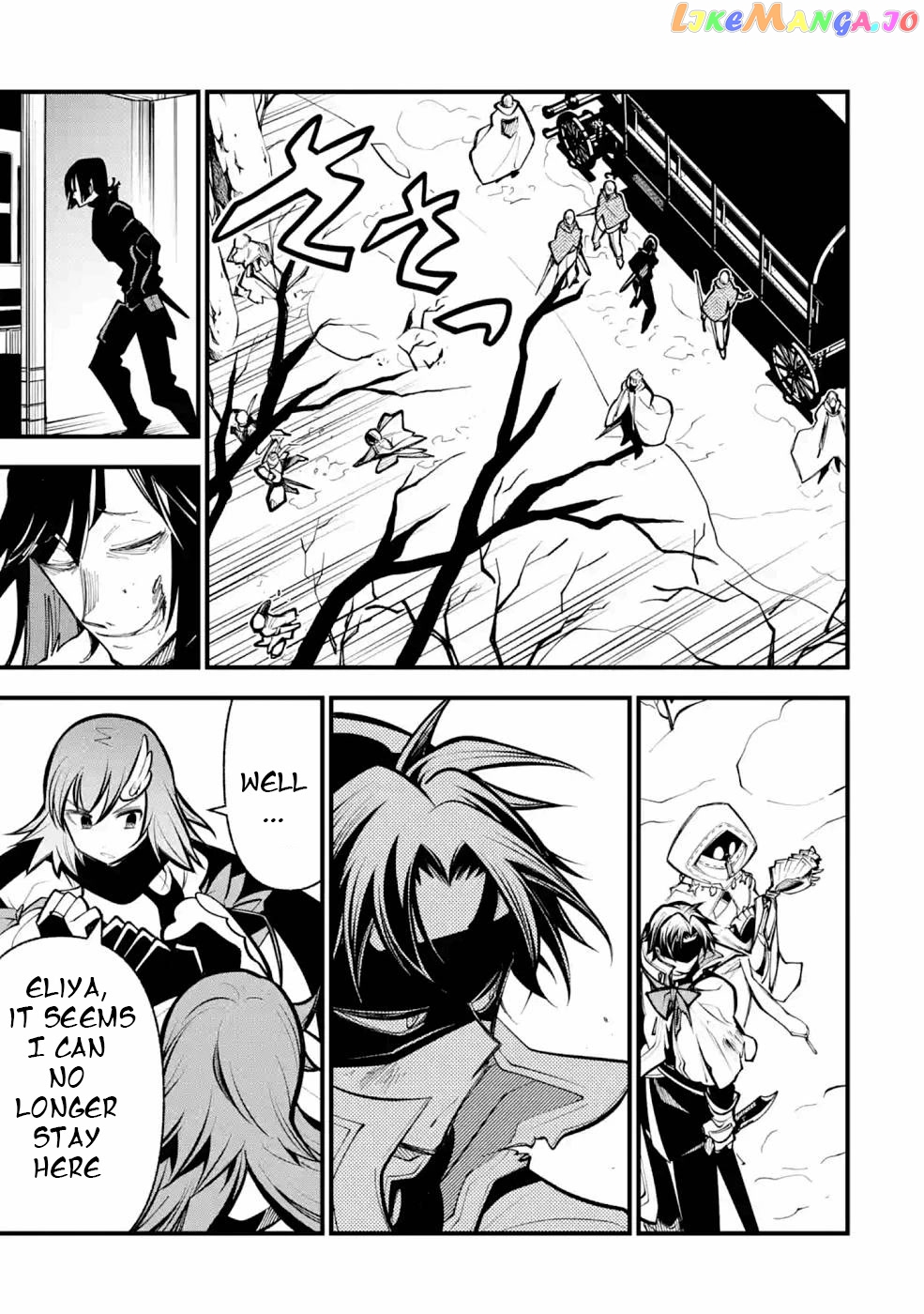 The Tale of the Teapot Hero's Revenge chapter 11 - page 24