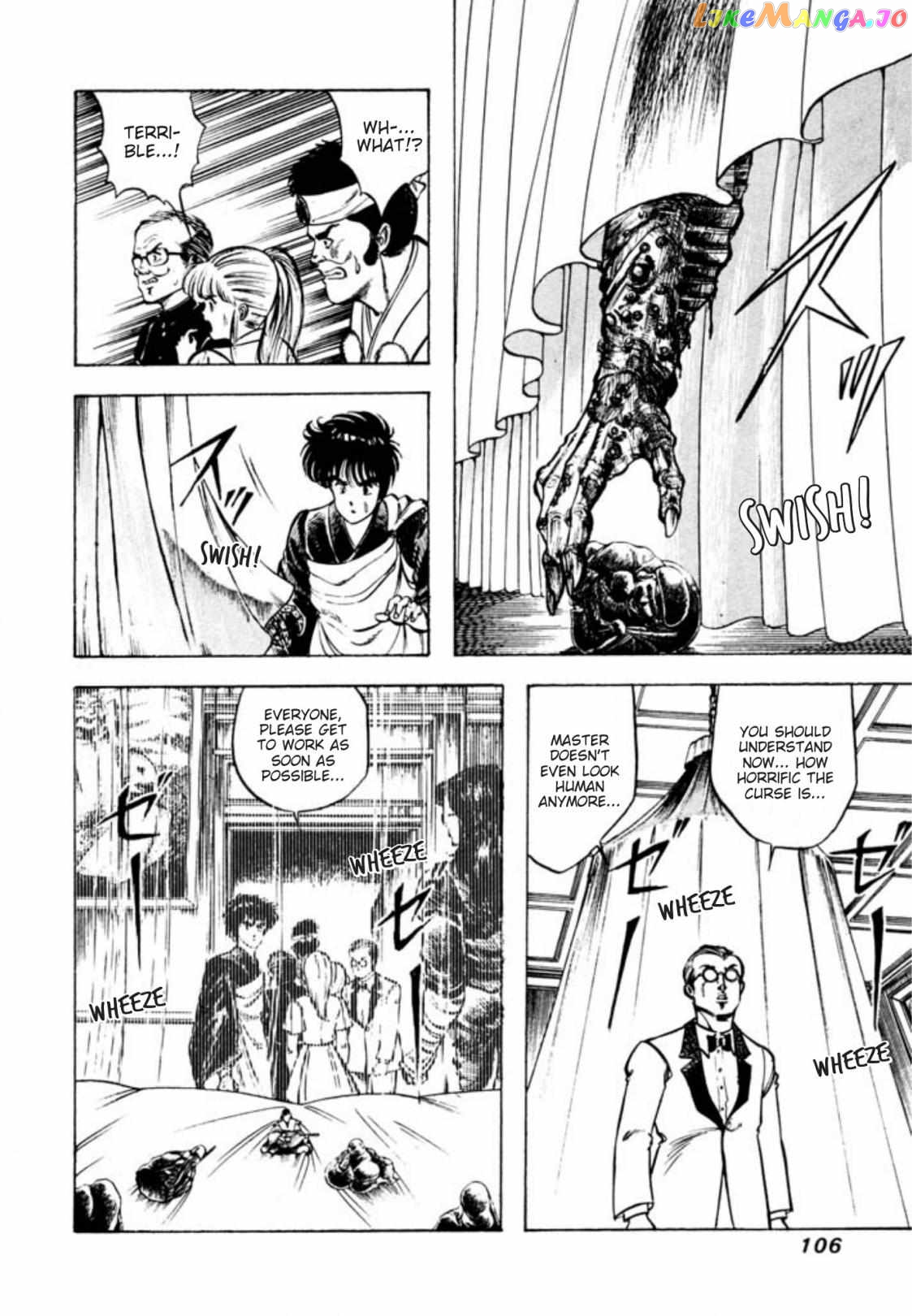 Kujakuou - Manga Chapter 24 - page 10