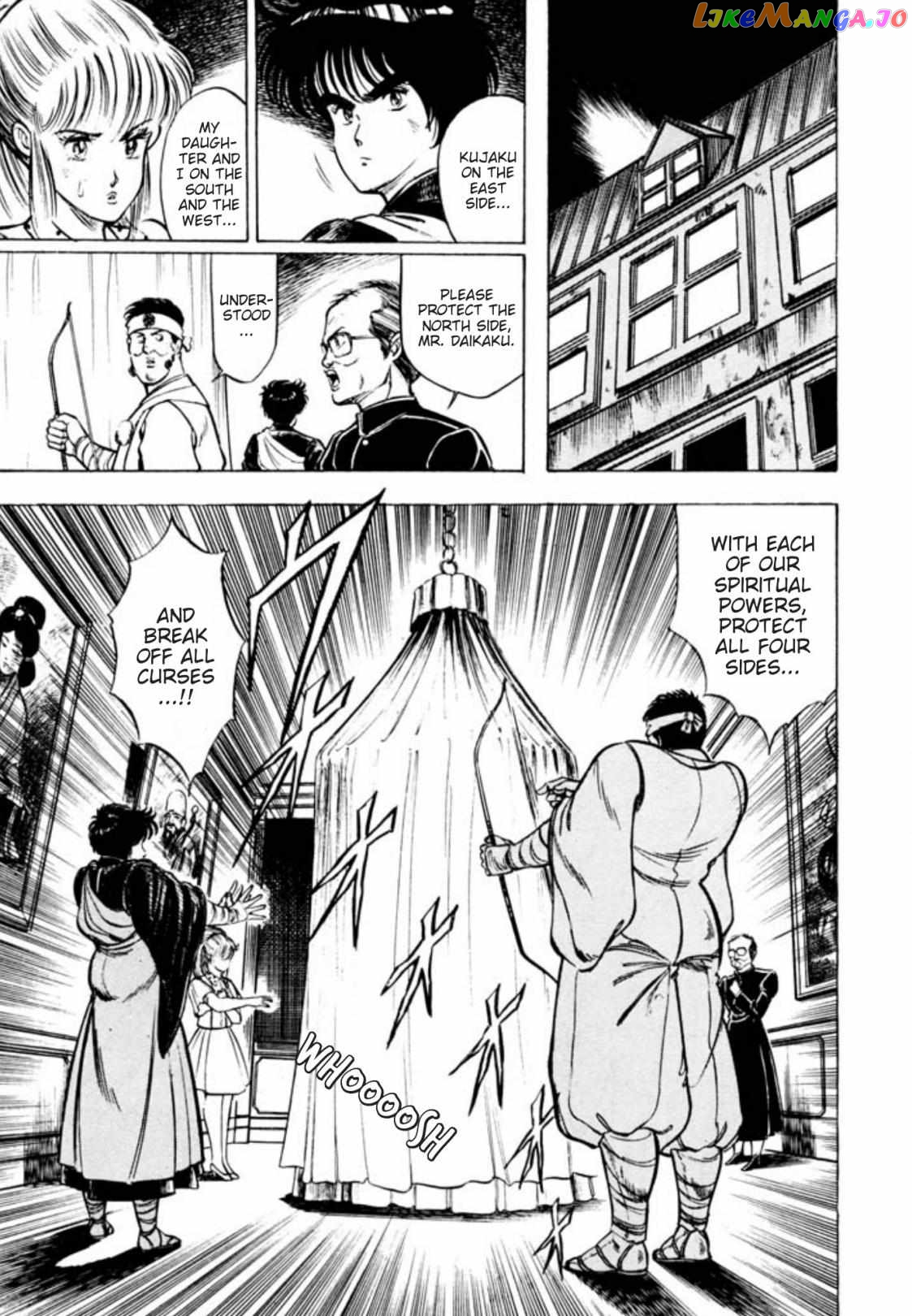 Kujakuou - Manga Chapter 24 - page 13