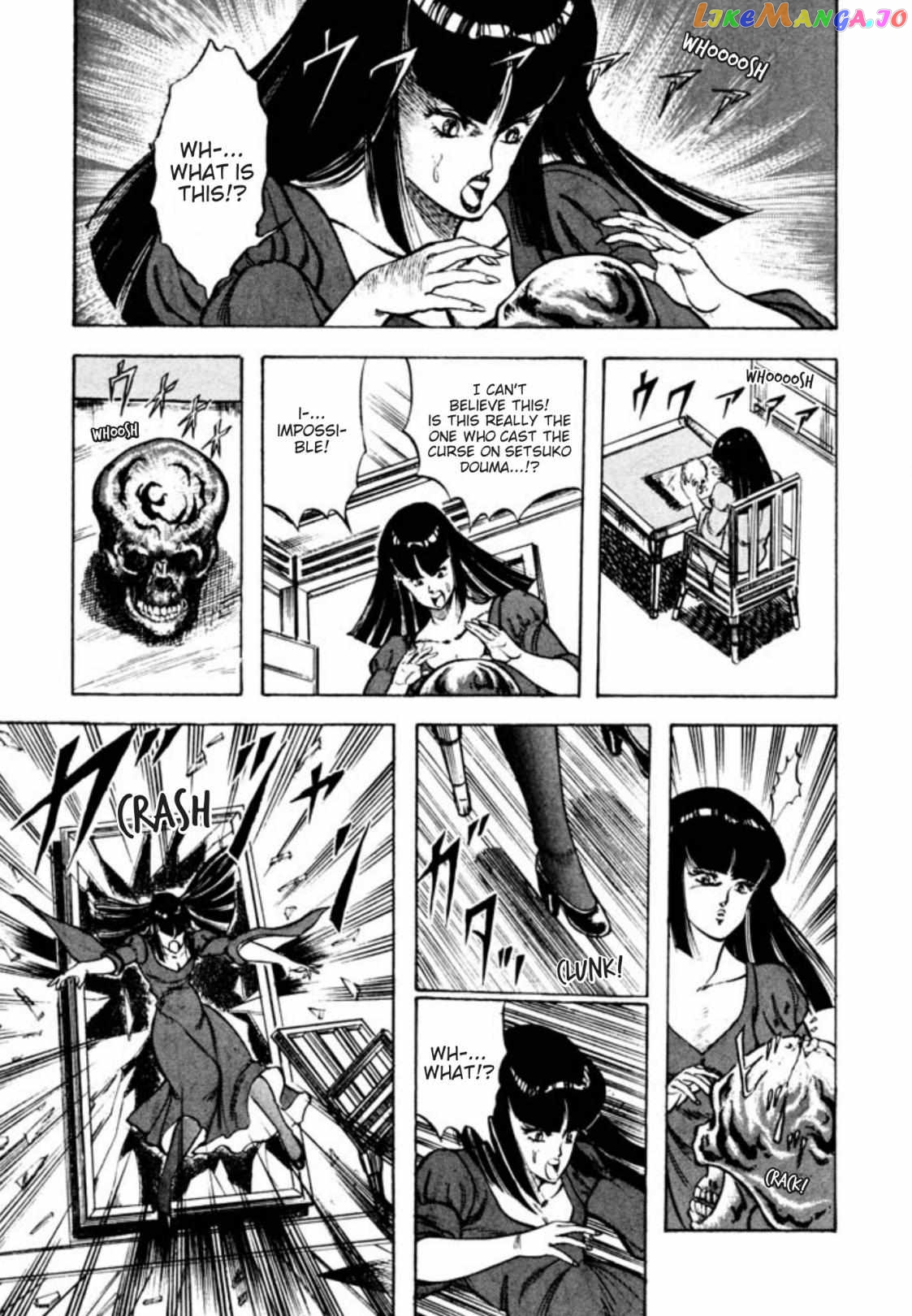 Kujakuou - Manga Chapter 24 - page 15