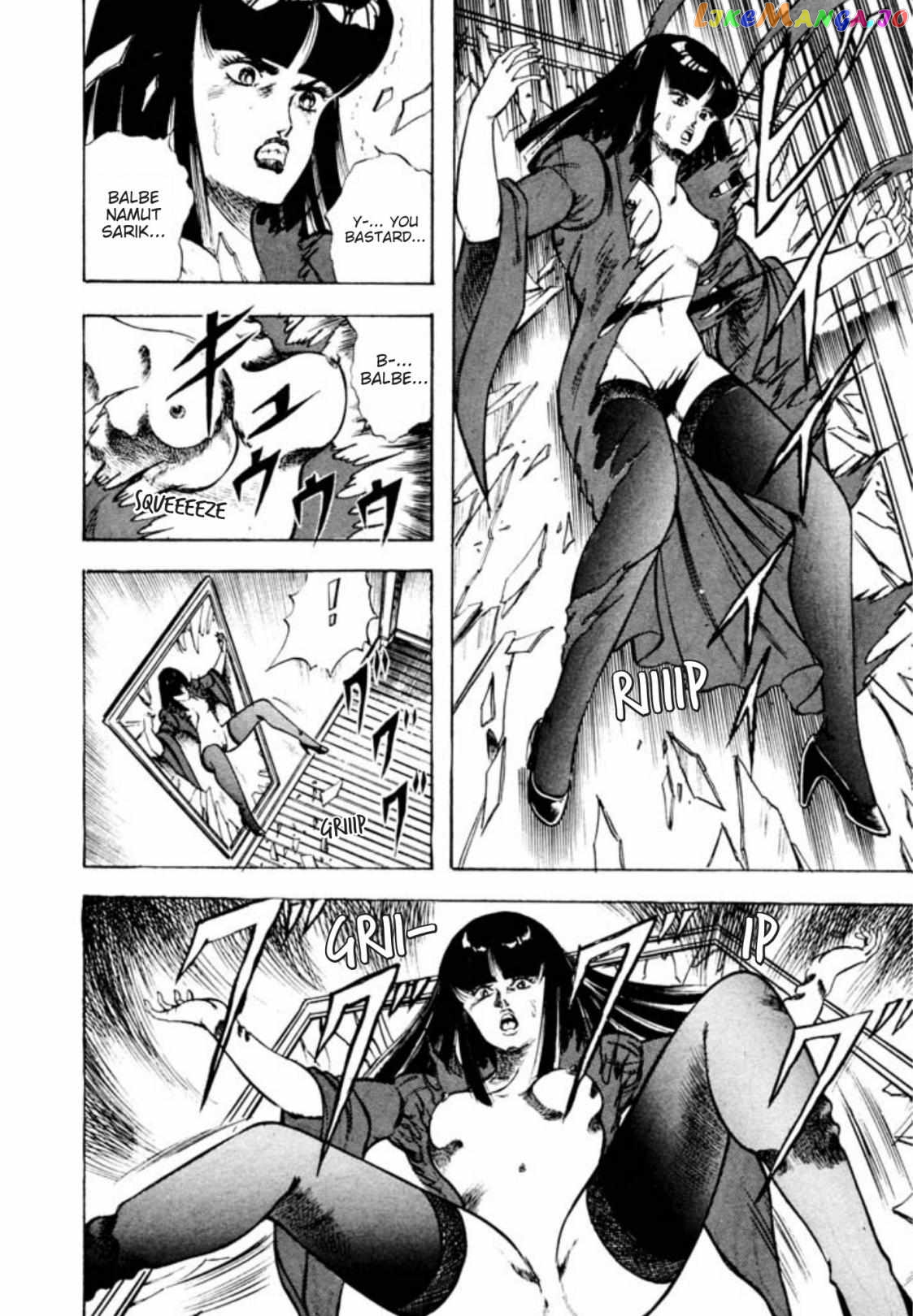 Kujakuou - Manga Chapter 24 - page 16