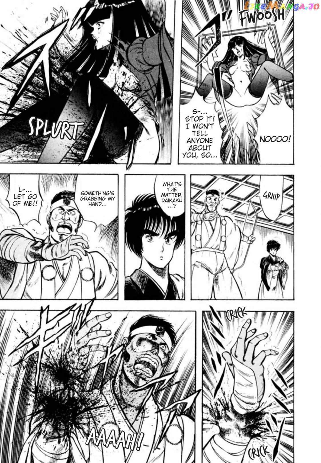 Kujakuou - Manga Chapter 24 - page 17