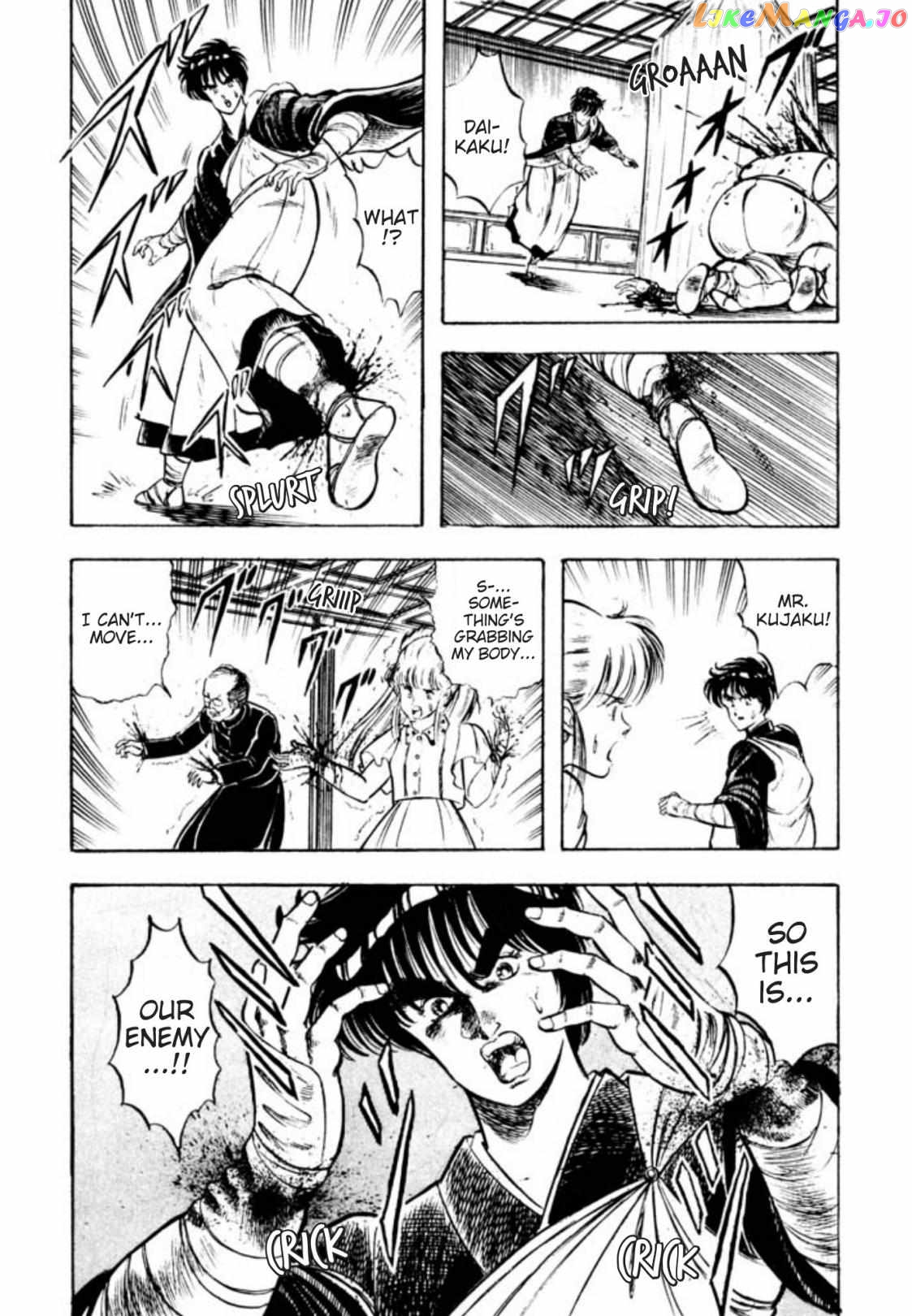 Kujakuou - Manga Chapter 24 - page 18