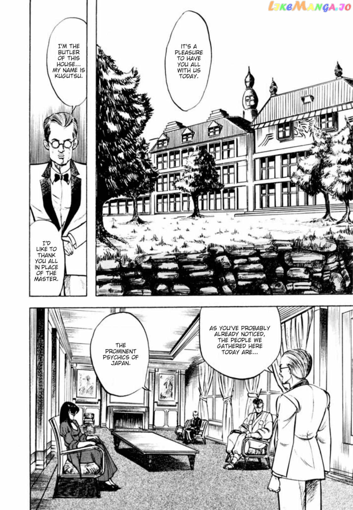 Kujakuou - Manga Chapter 24 - page 4