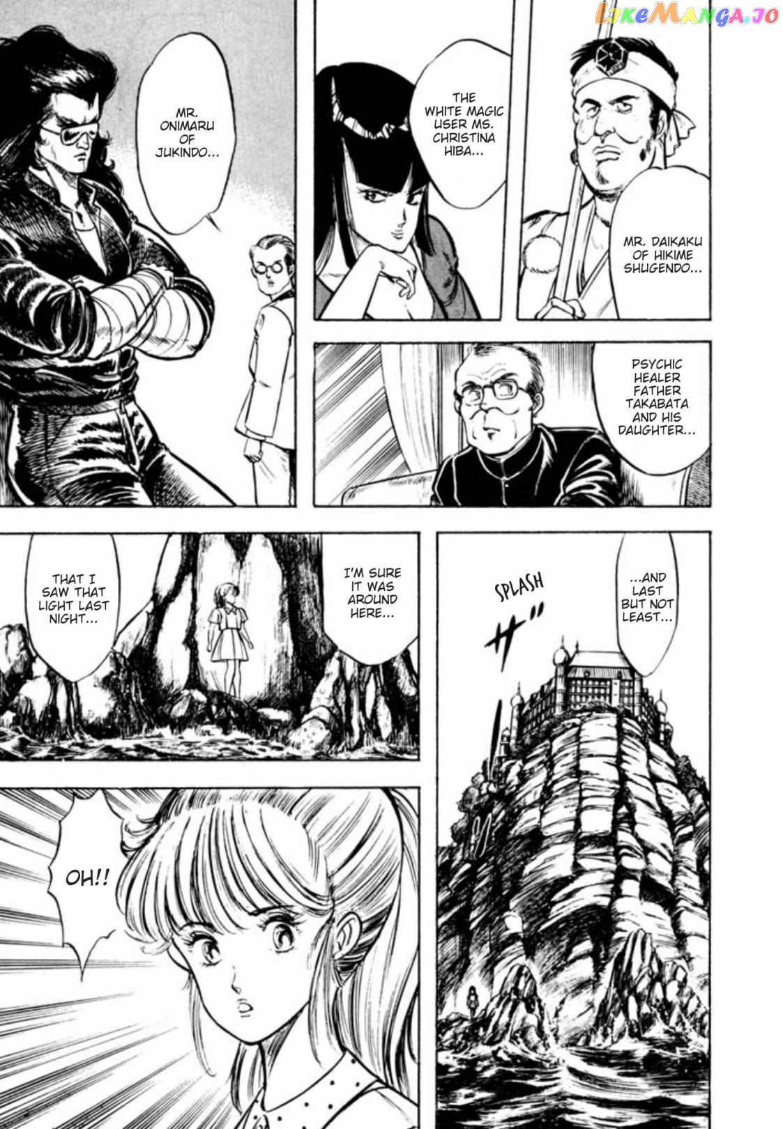 Kujakuou - Manga Chapter 24 - page 5