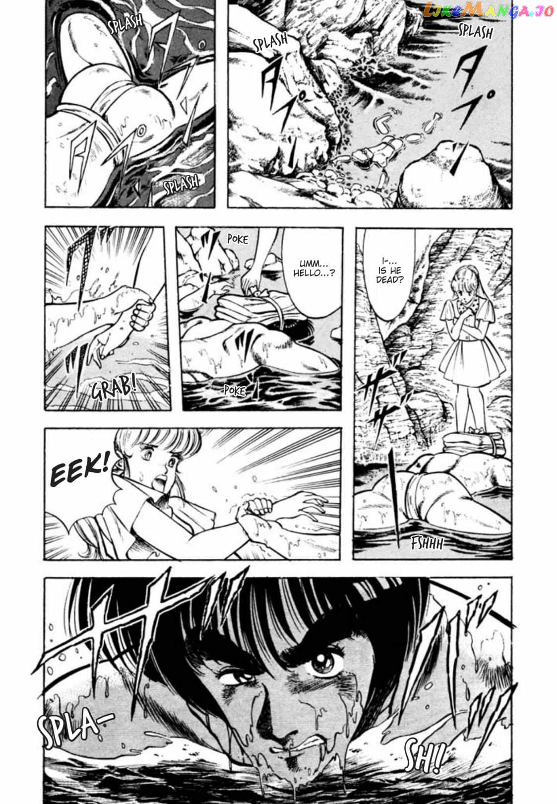 Kujakuou - Manga Chapter 24 - page 6