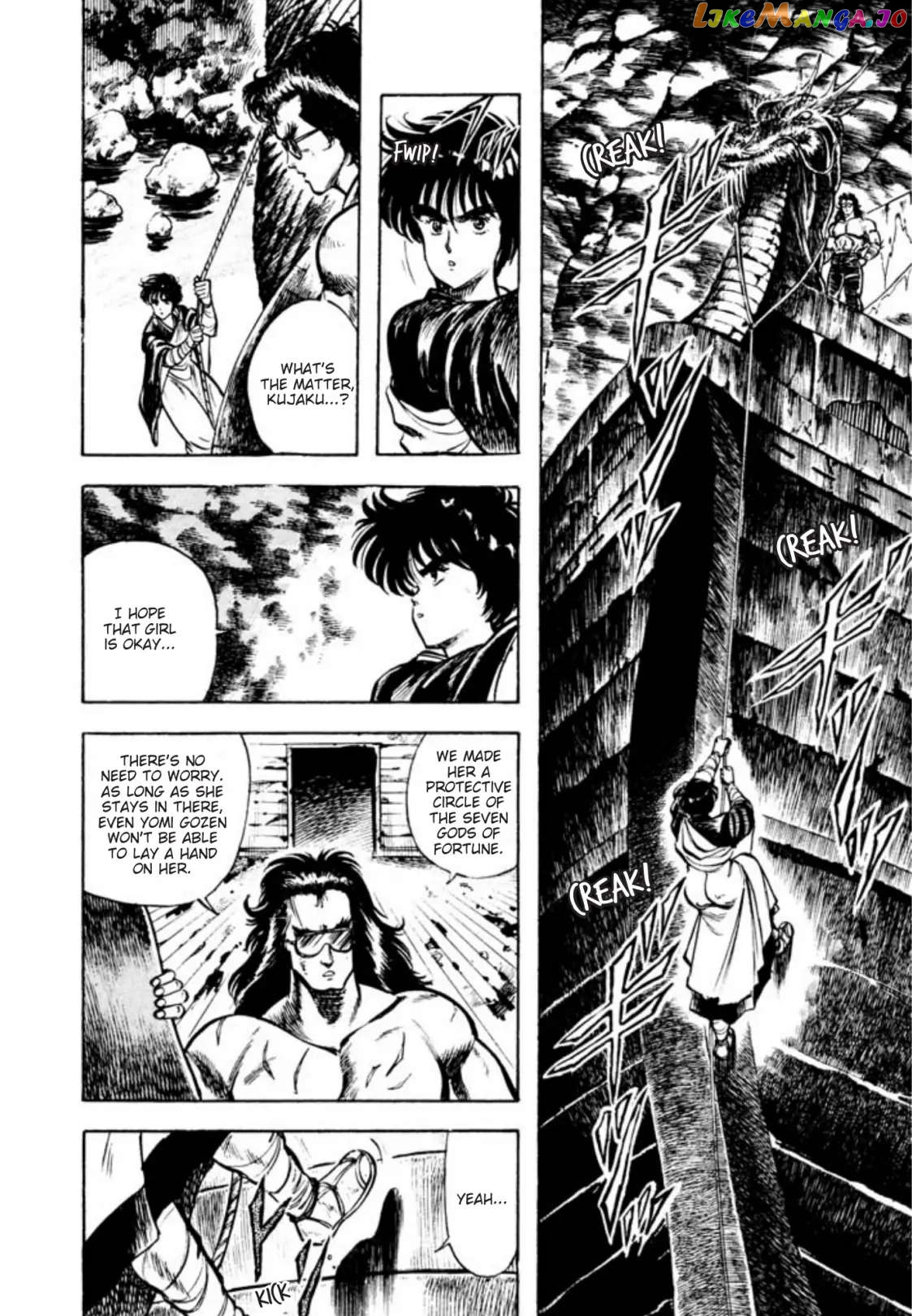 Kujakuou - Manga Chapter 27 - page 2