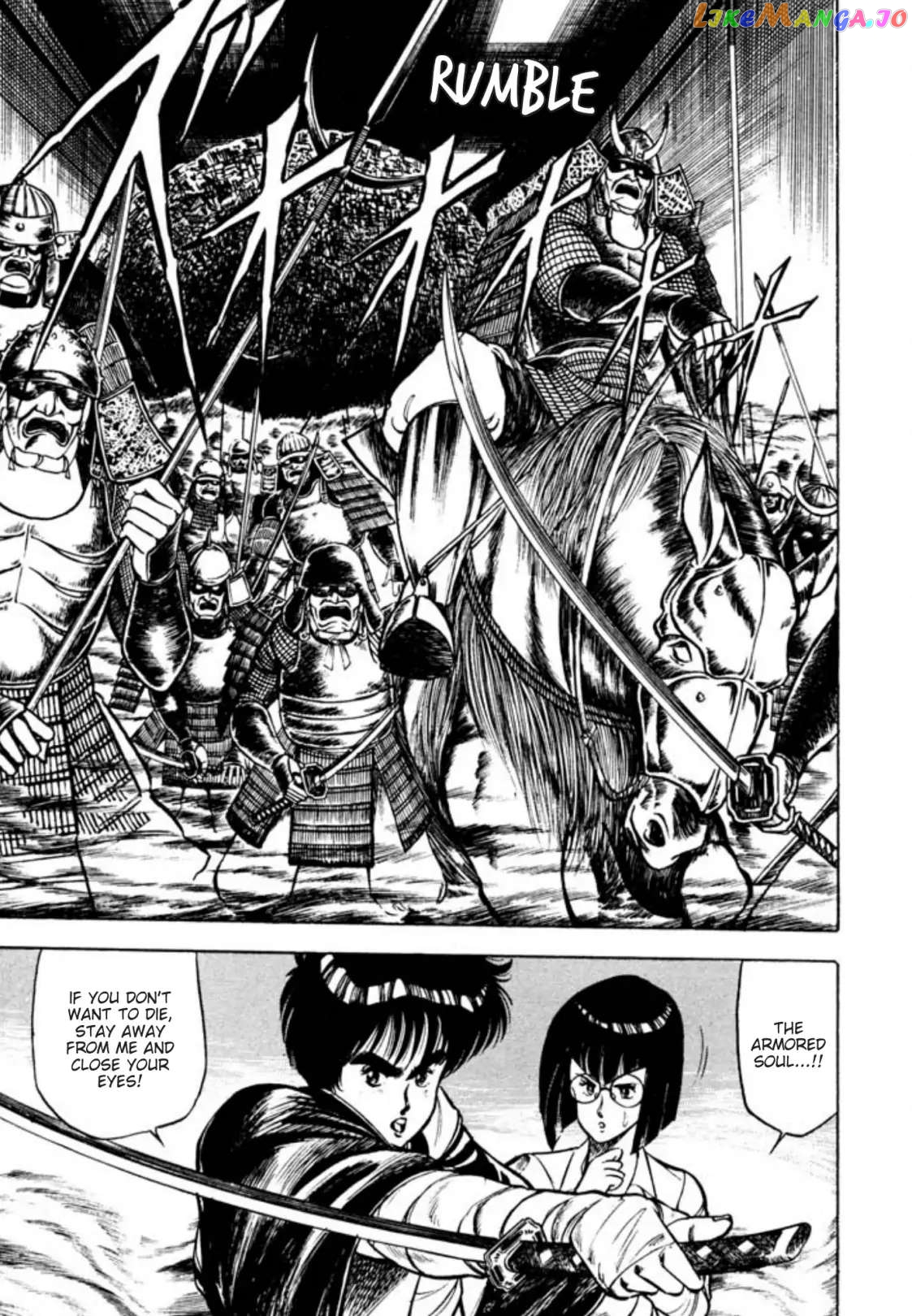 Kujakuou - Manga Chapter 21 - page 2