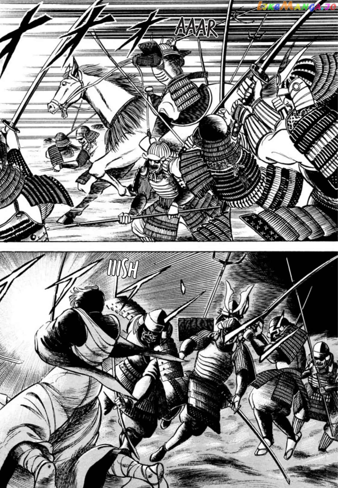 Kujakuou - Manga Chapter 21 - page 3