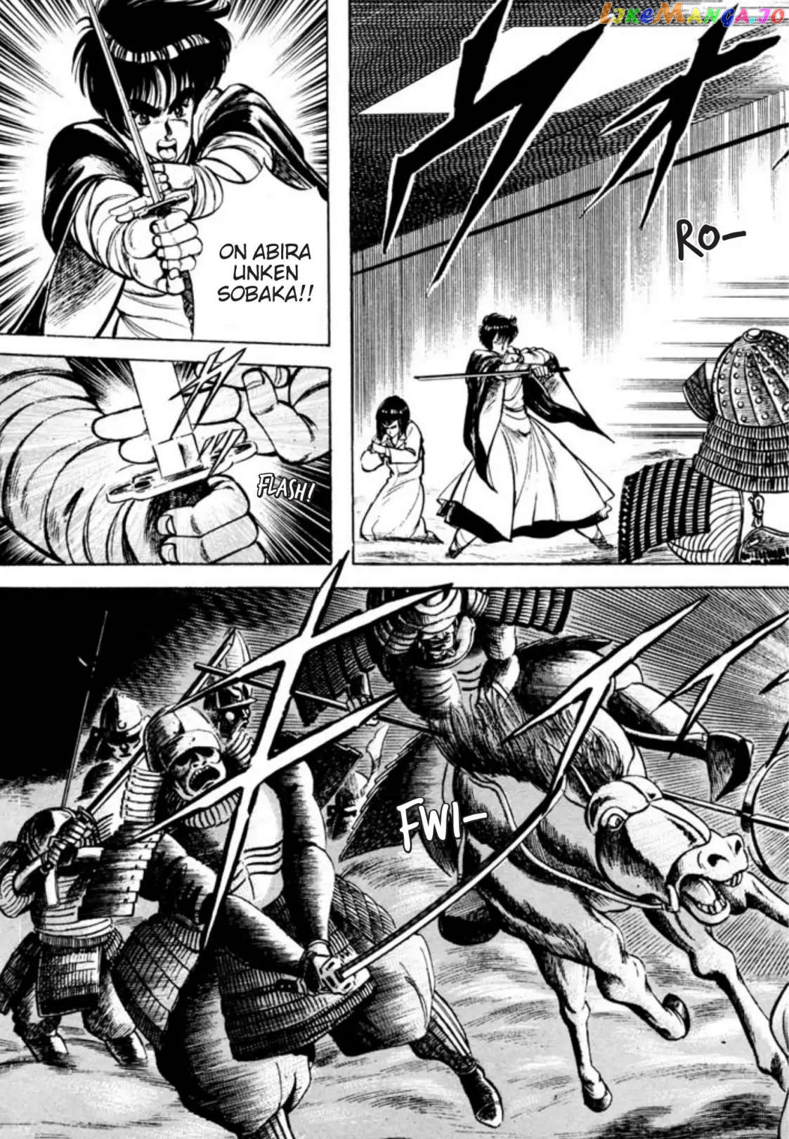 Kujakuou - Manga Chapter 21 - page 4